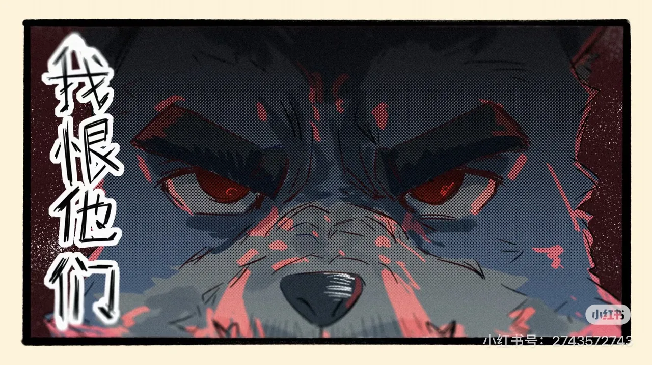 帕克小故事（ongoing） imagen número 16