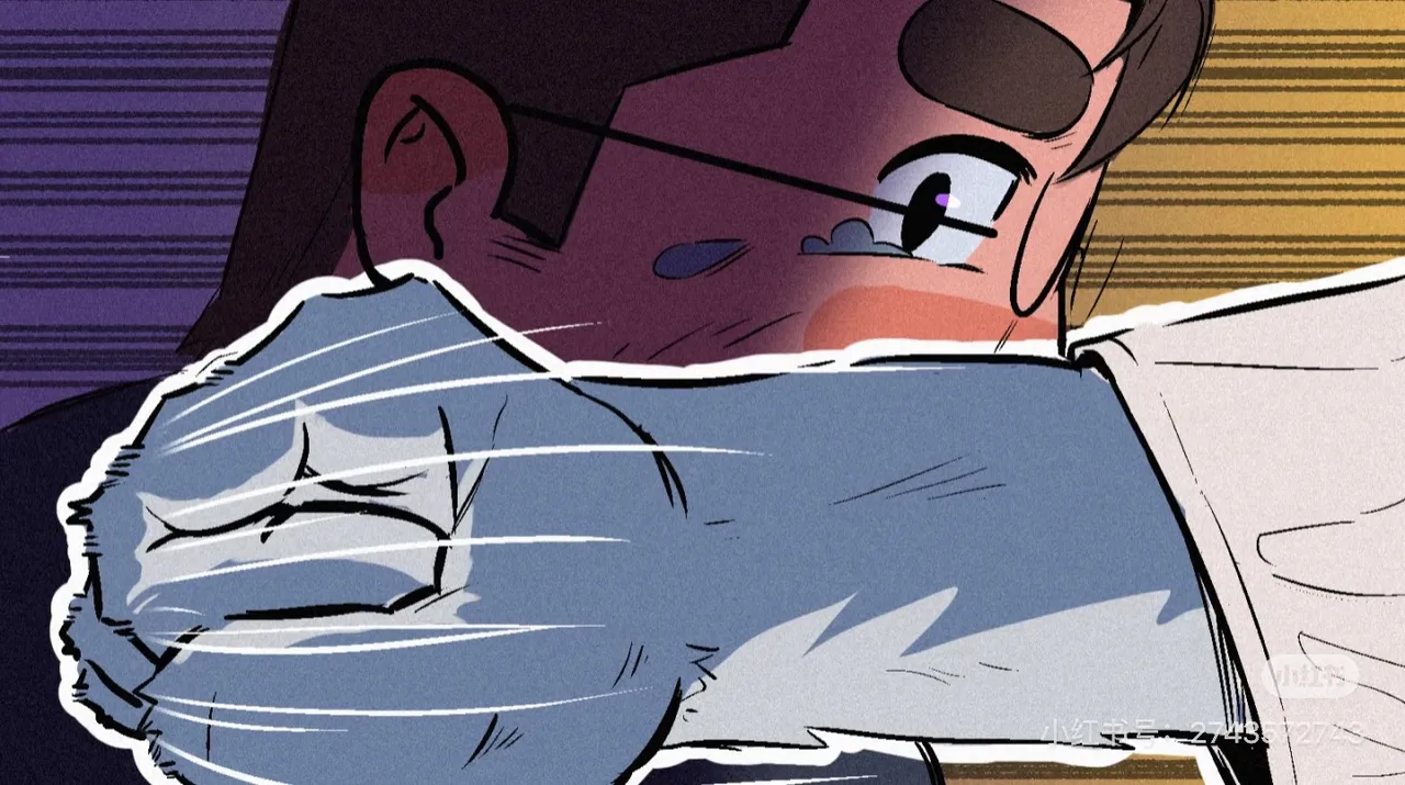 帕克小故事（ongoing） imagen número 44