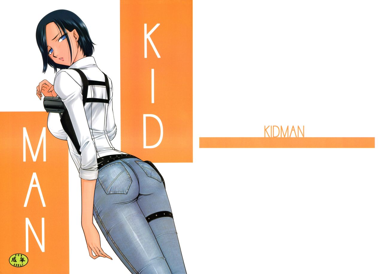 (C95) [LTM. (Taira Hajime)] KIDMAN (The Evil Within) [English] =Mr.MPD= изображение № 1