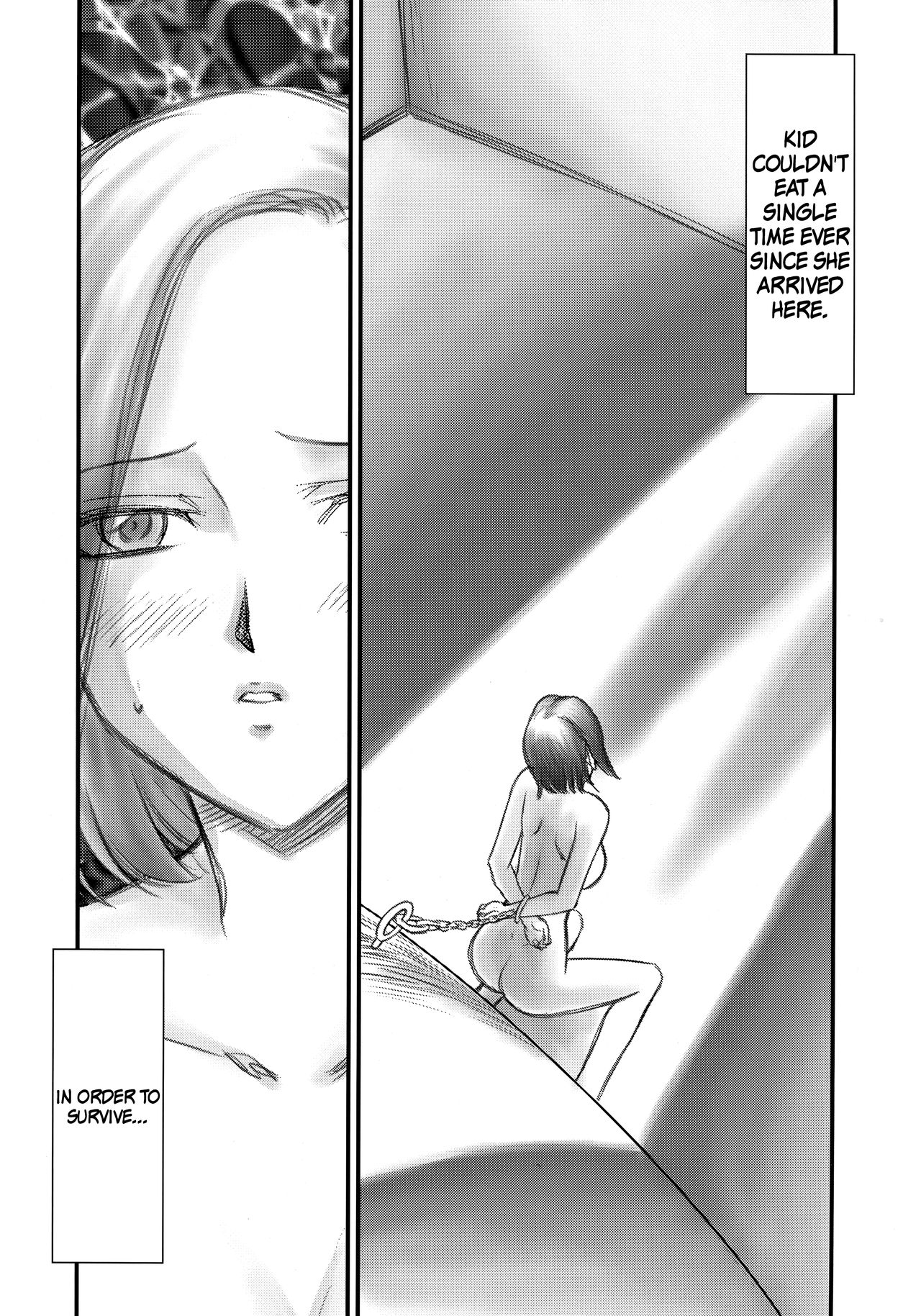 (C95) [LTM. (Taira Hajime)] KIDMAN (The Evil Within) [English] =Mr.MPD= изображение № 10