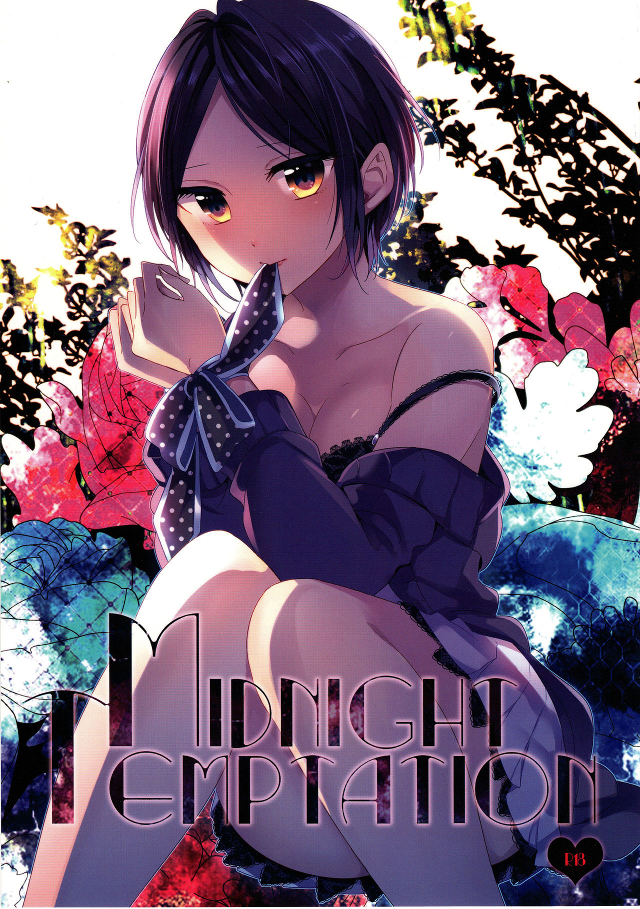 (Cinderella Memories 6) [ivycrown (emu)] Midnight Temptation (THE IDOLM@STER CINDERELLA GIRLS) [Korean] image number 1