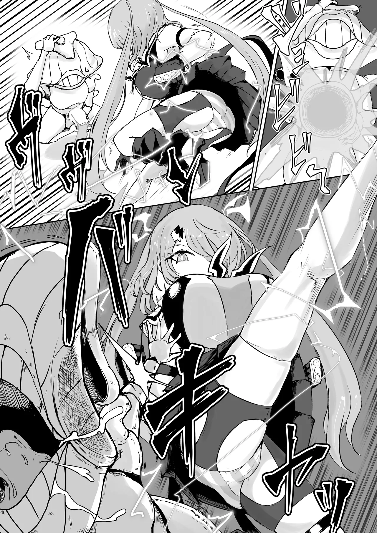 [Dendou Monaka] Mahō shōjo raijingusutōmu VS nyōi sokushin kaijin jobabān [Digital] 이미지 번호 6