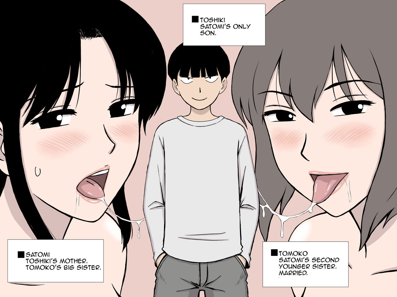 [Urakan] Boku no SeFri wa Haha to Oba | My Mom and My Aunt Are my Sex Friends [English] [Amoskandy] image number 2