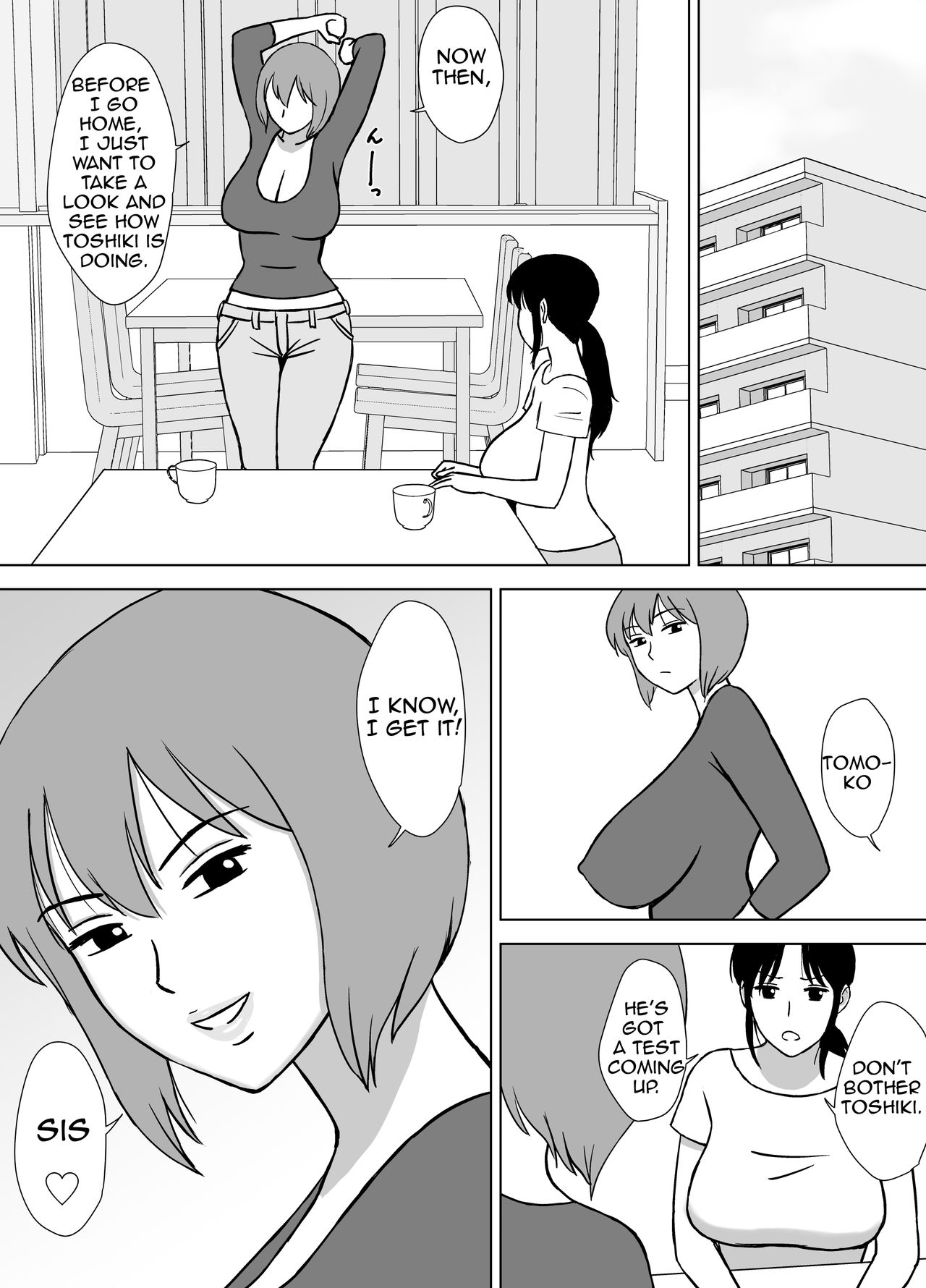 [Urakan] Boku no SeFri wa Haha to Oba | My Mom and My Aunt Are my Sex Friends [English] [Amoskandy] image number 3
