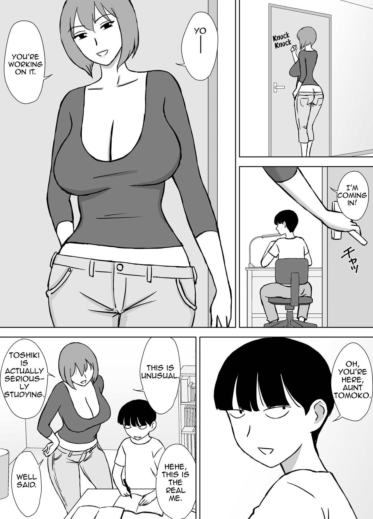 [Urakan] Boku no SeFri wa Haha to Oba | My Mom and My Aunt Are my Sex Friends [English] [Amoskandy] image number 4