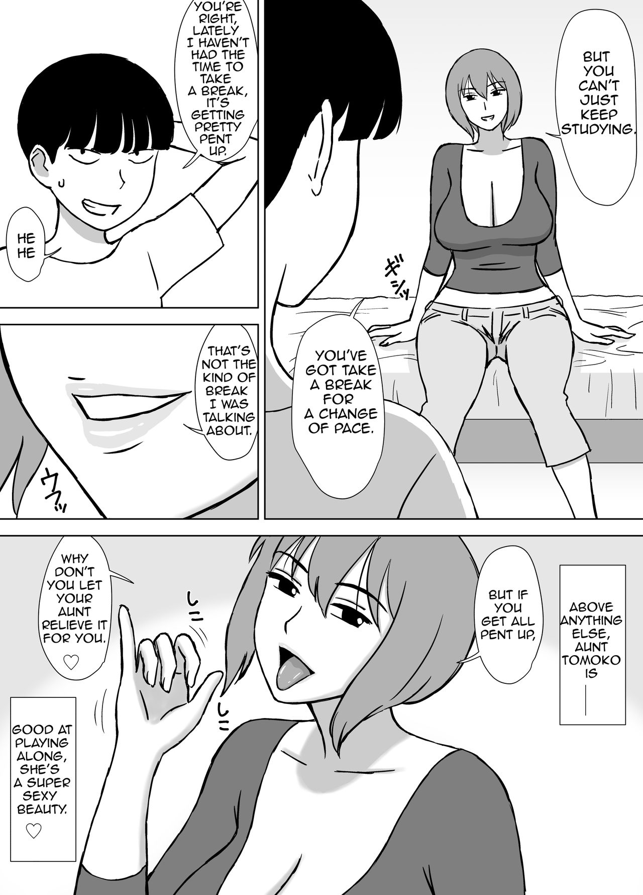 [Urakan] Boku no SeFri wa Haha to Oba | My Mom and My Aunt Are my Sex Friends [English] [Amoskandy] image number 6