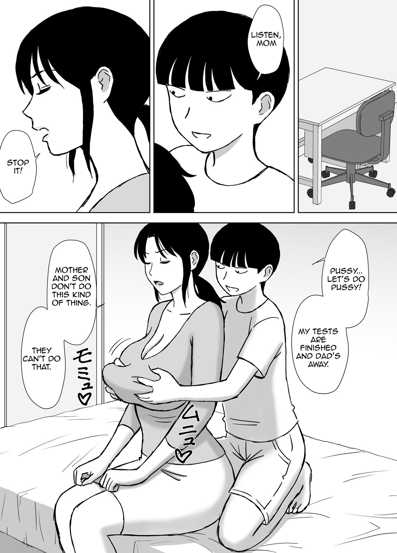 [Urakan] Boku no SeFri wa Haha to Oba | My Mom and My Aunt Are my Sex Friends [English] [Amoskandy] image number 18
