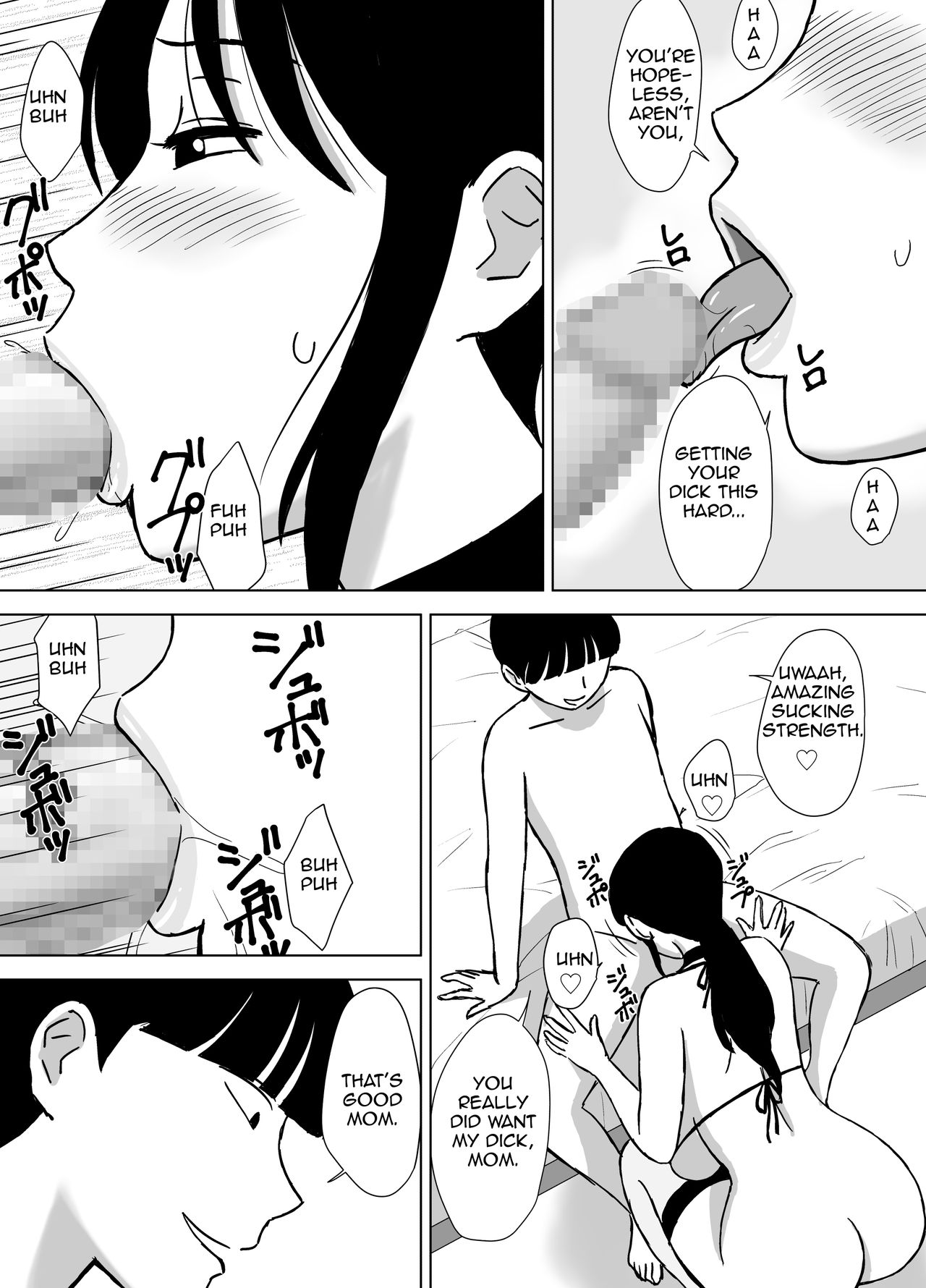 [Urakan] Boku no SeFri wa Haha to Oba | My Mom and My Aunt Are my Sex Friends [English] [Amoskandy] image number 22