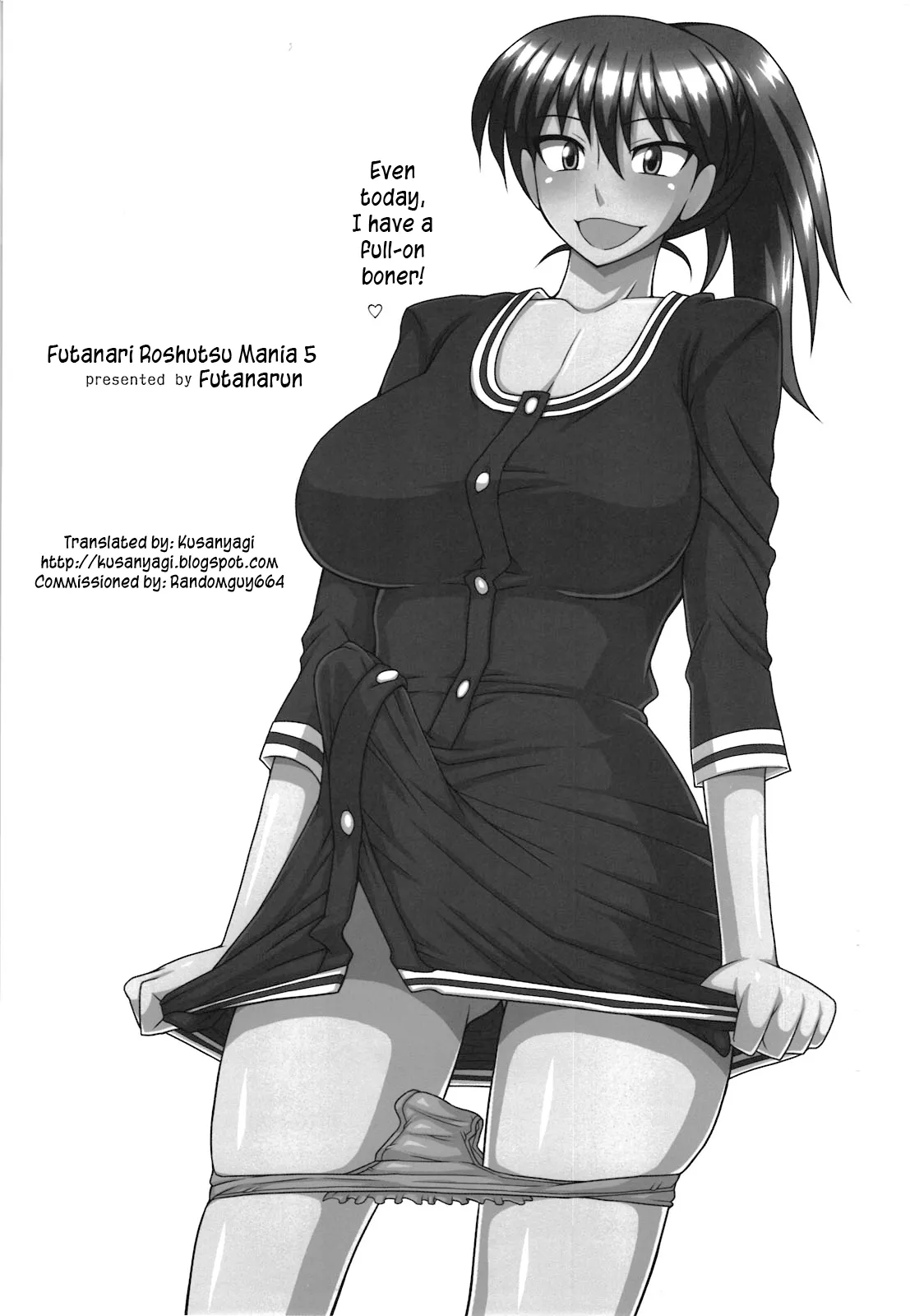 (C81) [Futanarun (Kurenai Yuuji)] Futanari Roshutsu Mania 5 [English] [Decensored] image number 3