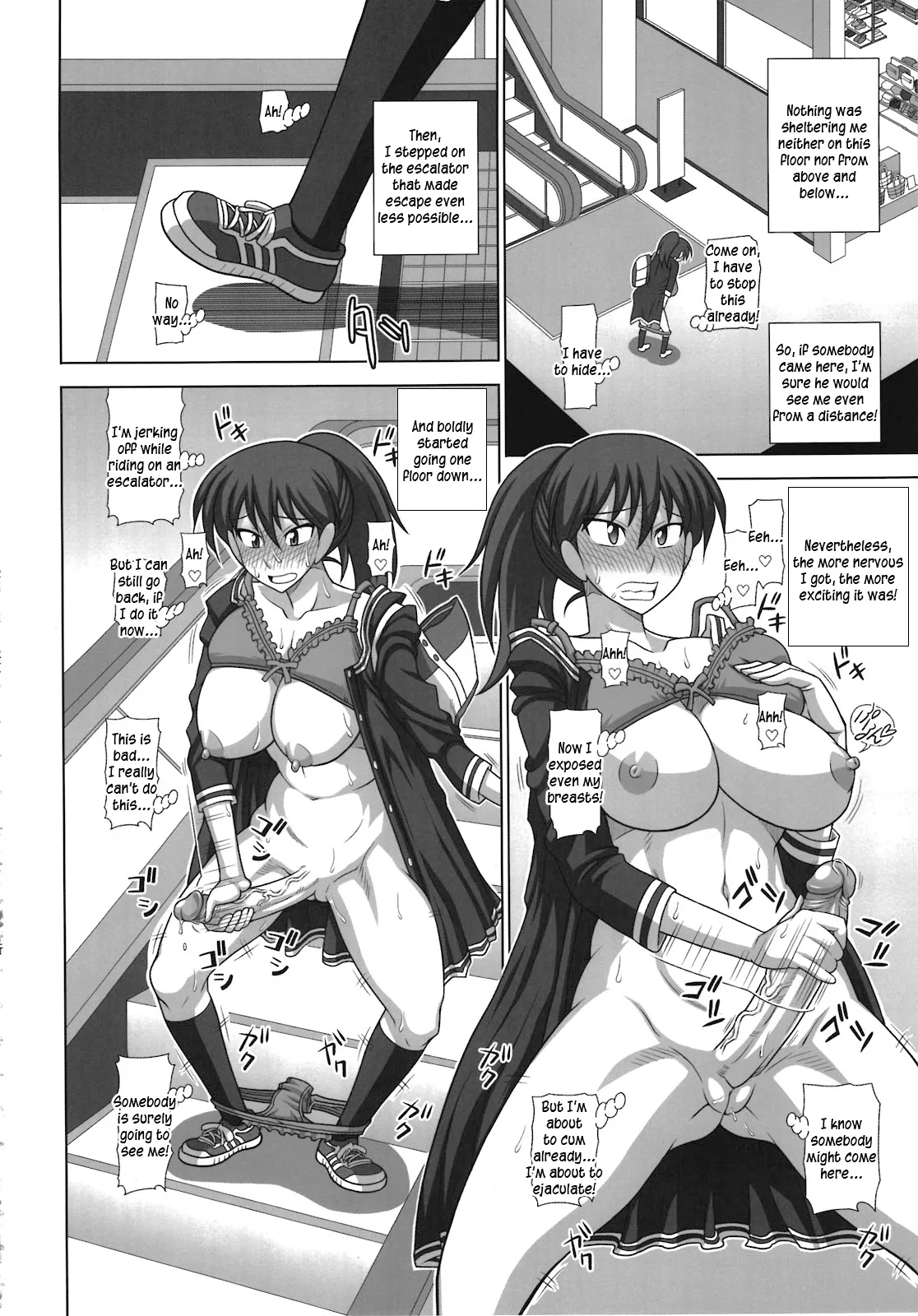 (C81) [Futanarun (Kurenai Yuuji)] Futanari Roshutsu Mania 5 [English] [Decensored] image number 10
