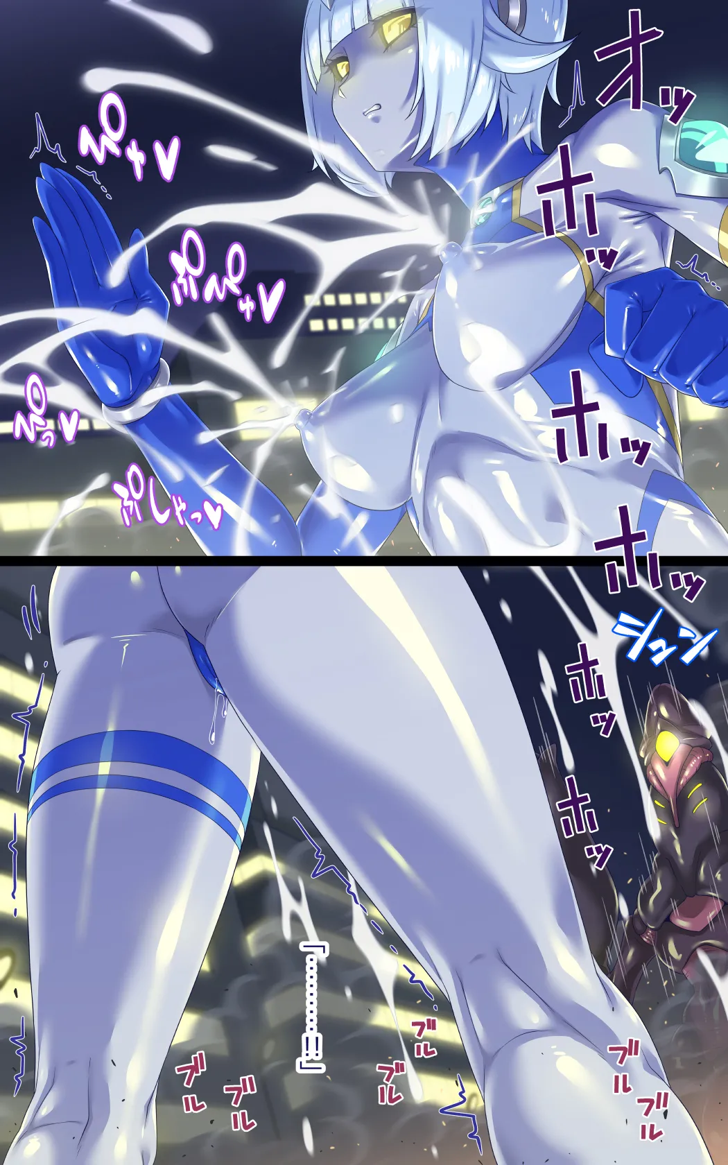 女巨人艾珂赛尔2（汉化） 图片编号 12