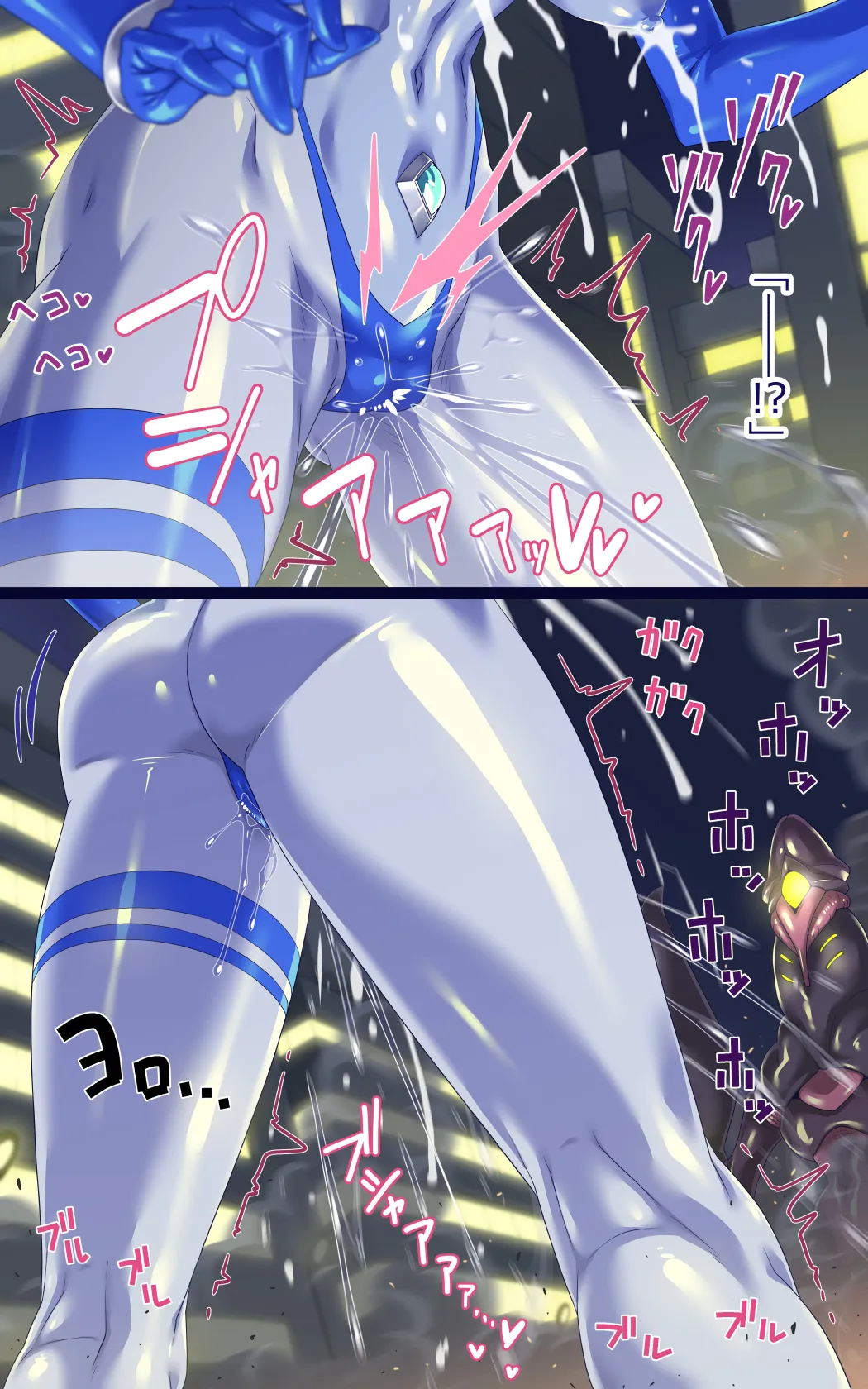 女巨人艾珂赛尔2（汉化） 图片编号 15