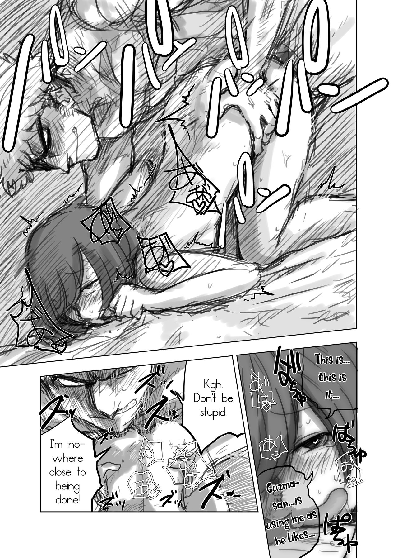 [Chō kutetsushitsugan] Guzumidzu Manga (Pokemon) [Digital][English](PerceptivePercival) numero di immagine  20