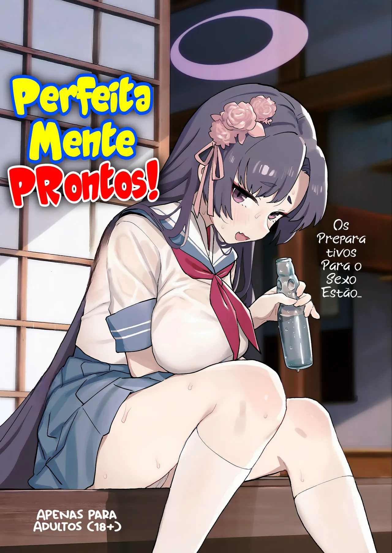 [Ballistic onahole (Б)] Sex no Junbi wa... Perfect ni Totonotte Orimasu no yo! | | Os preparativos para o sexo estão perfeitamente prontos! (Blue Archive) [Portuguese-BR] 画像番号 1
