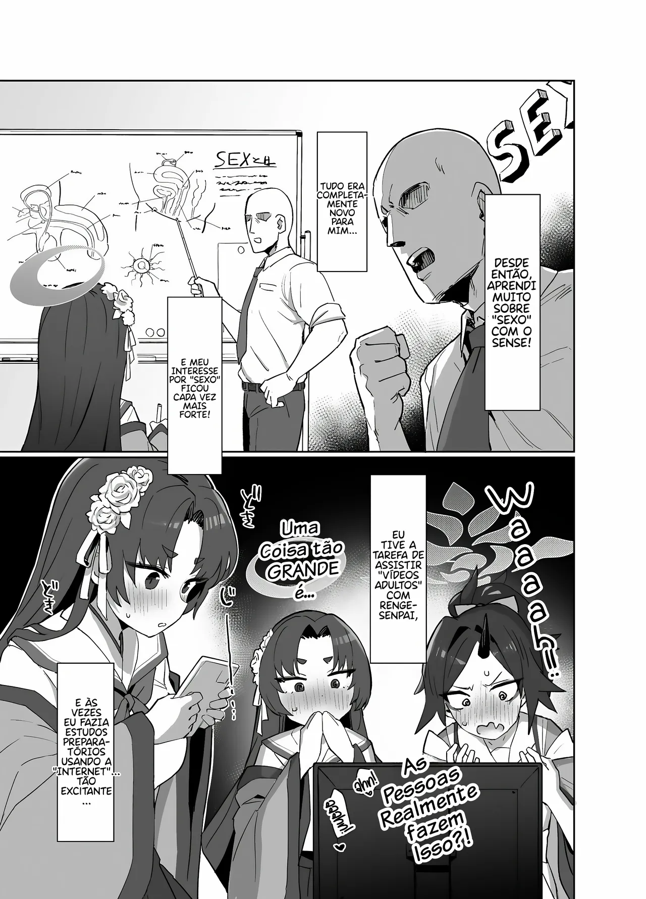 [Ballistic onahole (Б)] Sex no Junbi wa... Perfect ni Totonotte Orimasu no yo! | | Os preparativos para o sexo estão perfeitamente prontos! (Blue Archive) [Portuguese-BR] 画像番号 6