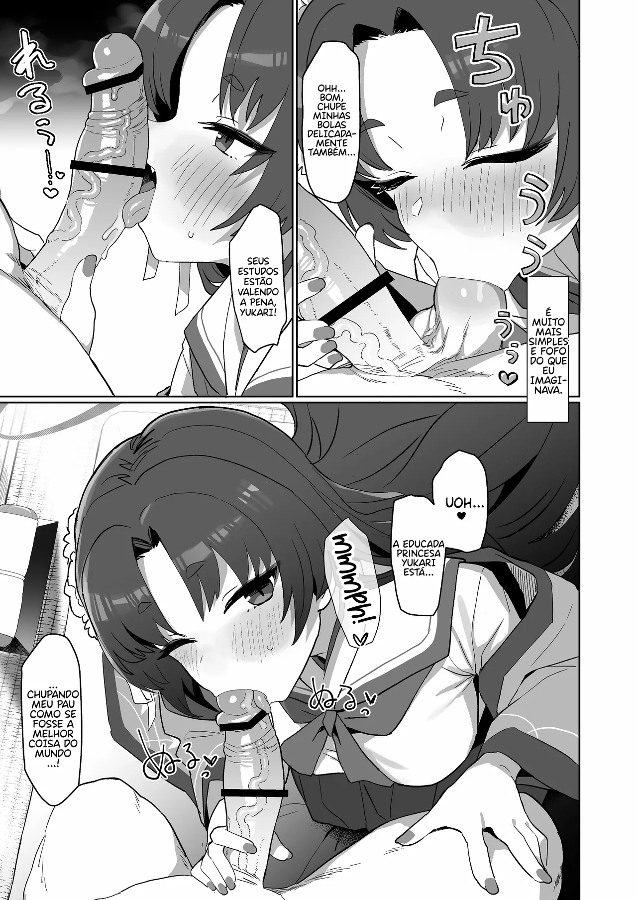 [Ballistic onahole (Б)] Sex no Junbi wa... Perfect ni Totonotte Orimasu no yo! | | Os preparativos para o sexo estão perfeitamente prontos! (Blue Archive) [Portuguese-BR] 画像番号 10