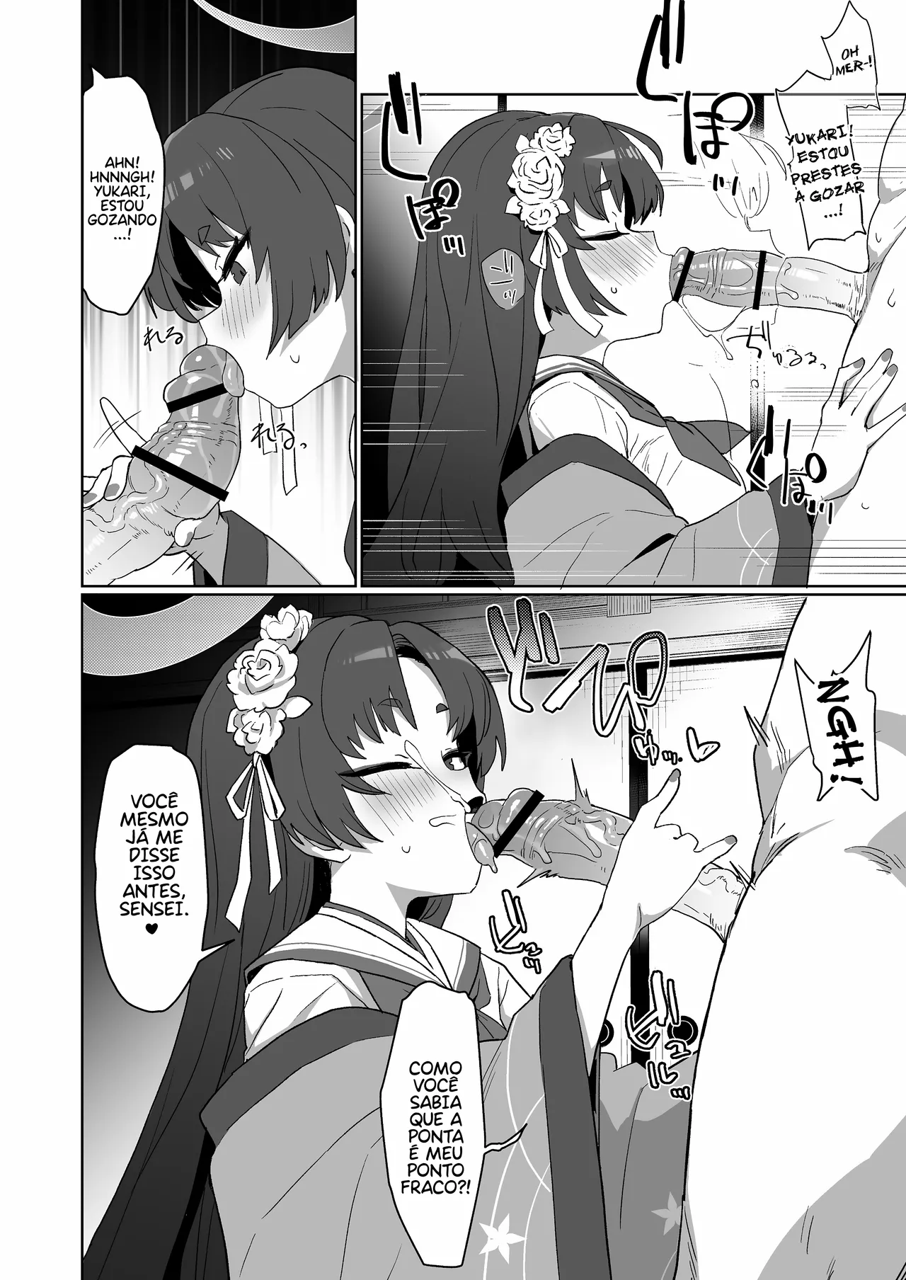 [Ballistic onahole (Б)] Sex no Junbi wa... Perfect ni Totonotte Orimasu no yo! | | Os preparativos para o sexo estão perfeitamente prontos! (Blue Archive) [Portuguese-BR] 画像番号 11