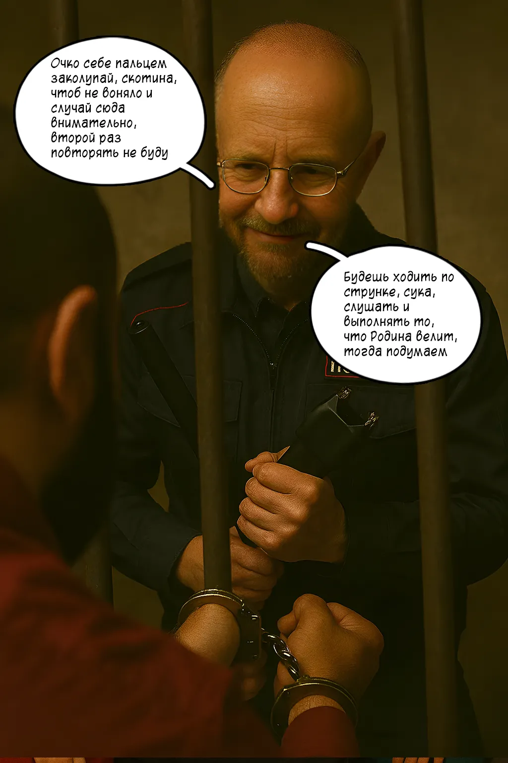 Перевоспитание Арсена или Кавказская Пленница - Arsen's Reeducation or the Caucasian Captive imagen número 9