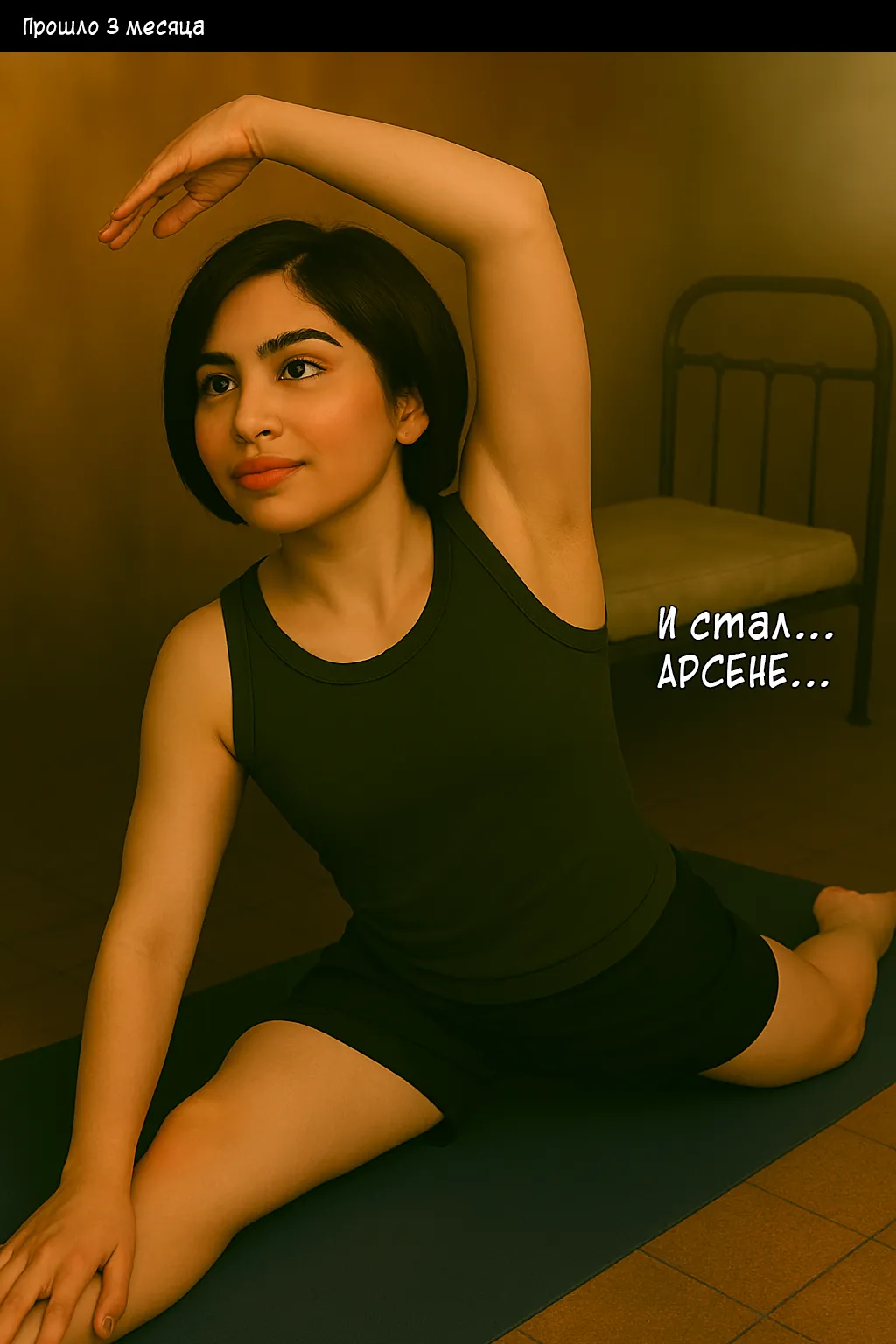 Перевоспитание Арсена или Кавказская Пленница - Arsen's Reeducation or the Caucasian Captive imagen número 26