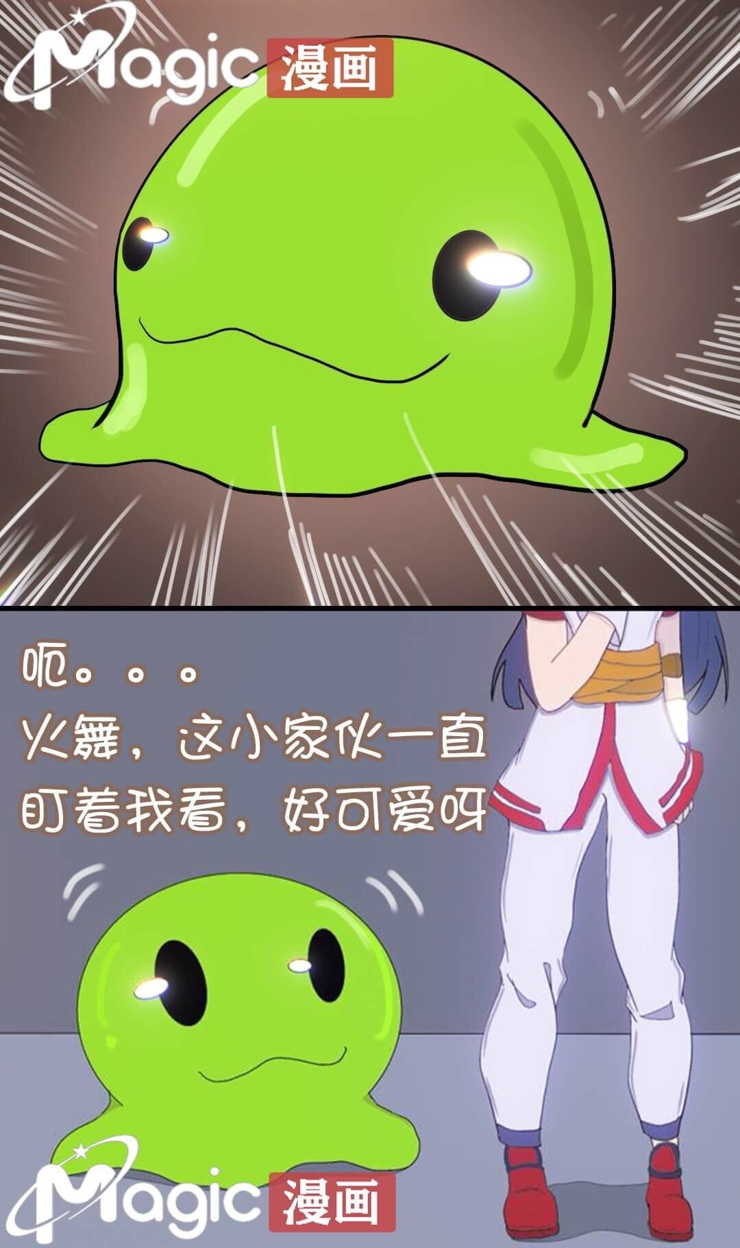 王者痒罚室（娜可露露与不知火舞篇） 画像番号 5