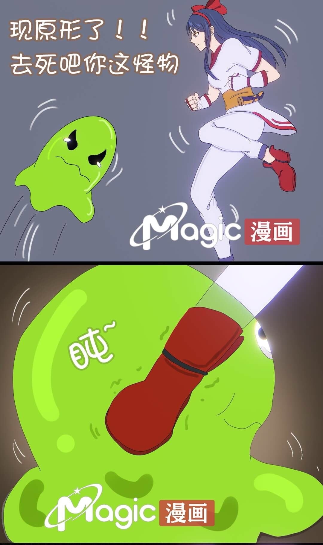 王者痒罚室（娜可露露与不知火舞篇） 画像番号 6