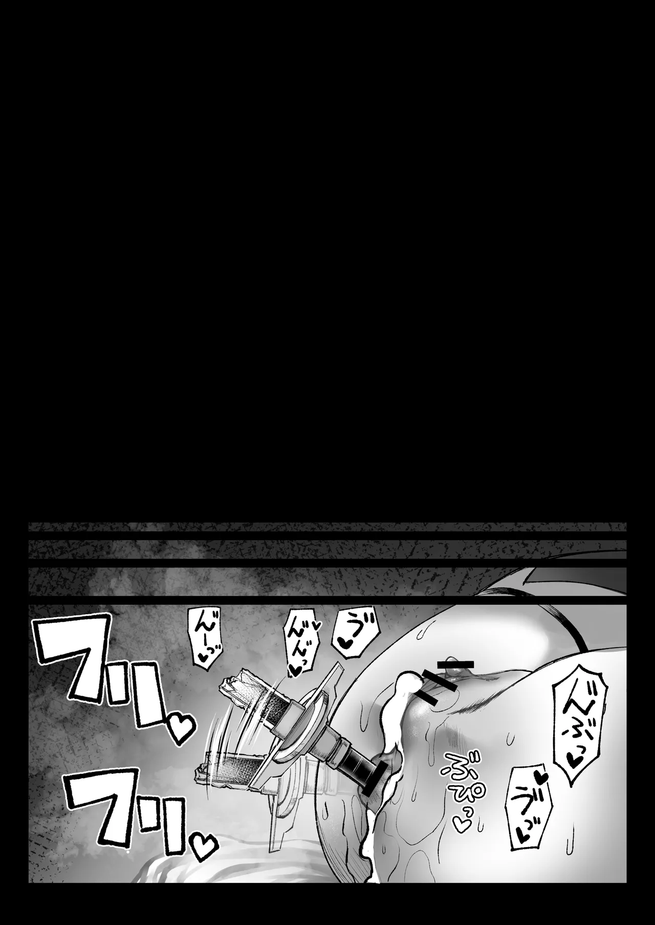 [30min-5000yen (Kagami Uekusa)] Niji Ero Trap Dungeon-bu 6 [Chinese] [彩虹社报] [Digital] 画像番号 28