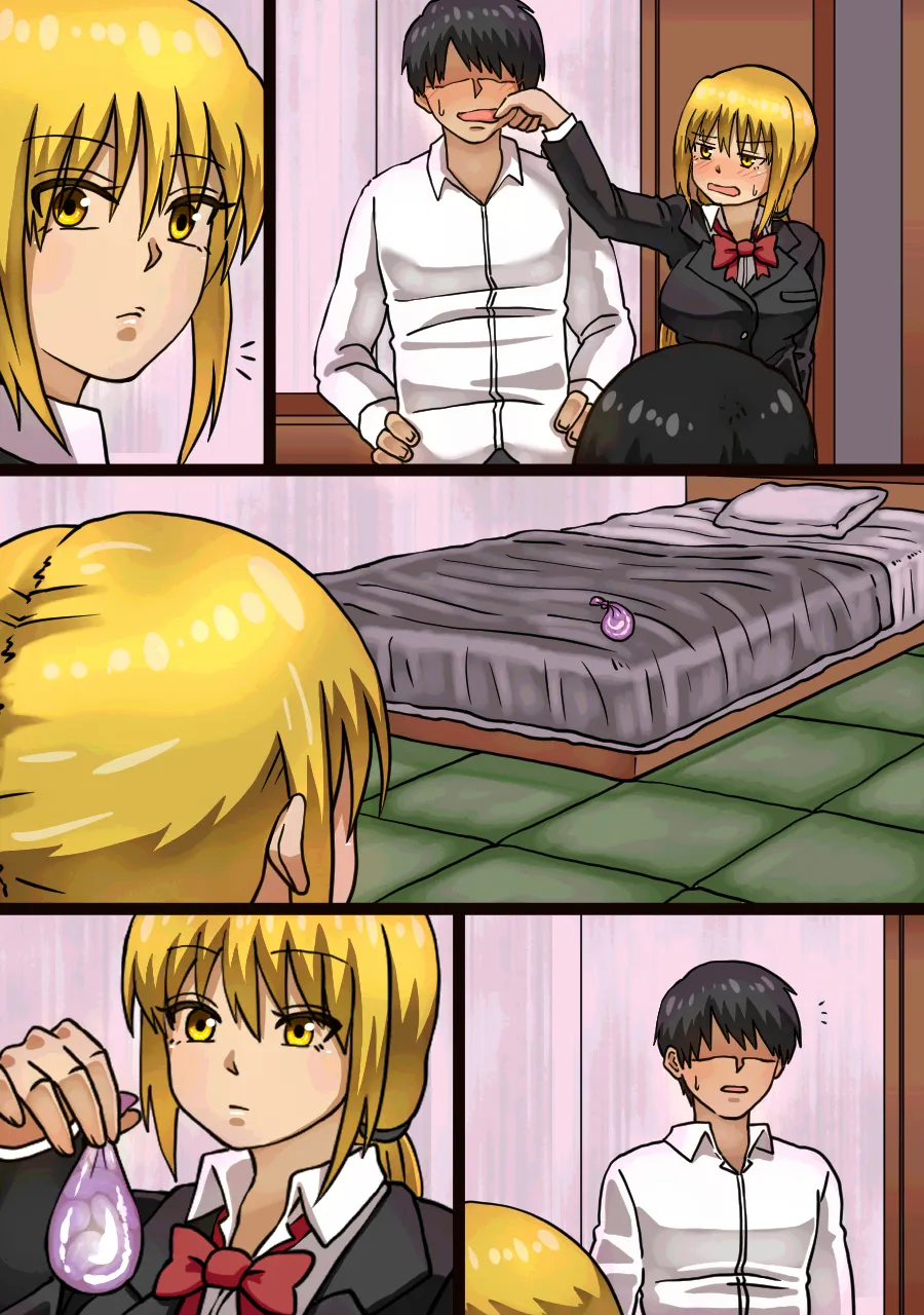 [Kaisendoh (Makuzira)] Imouto no Shinyuu to H Shitetara Imouto ni Barete Shimatta Hanashi 63eme image