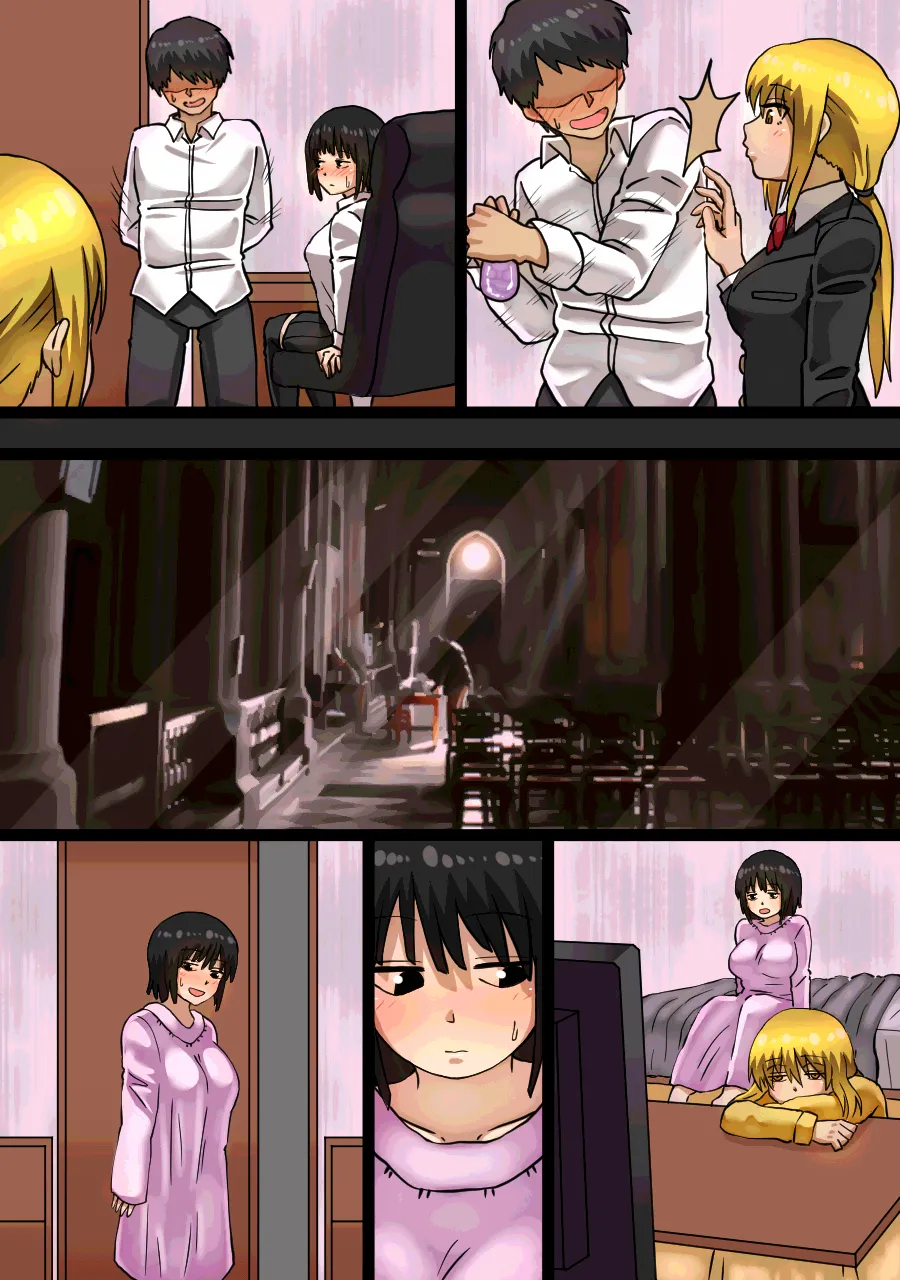 [Kaisendoh (Makuzira)] Imouto no Shinyuu to H Shitetara Imouto ni Barete Shimatta Hanashi 64eme image