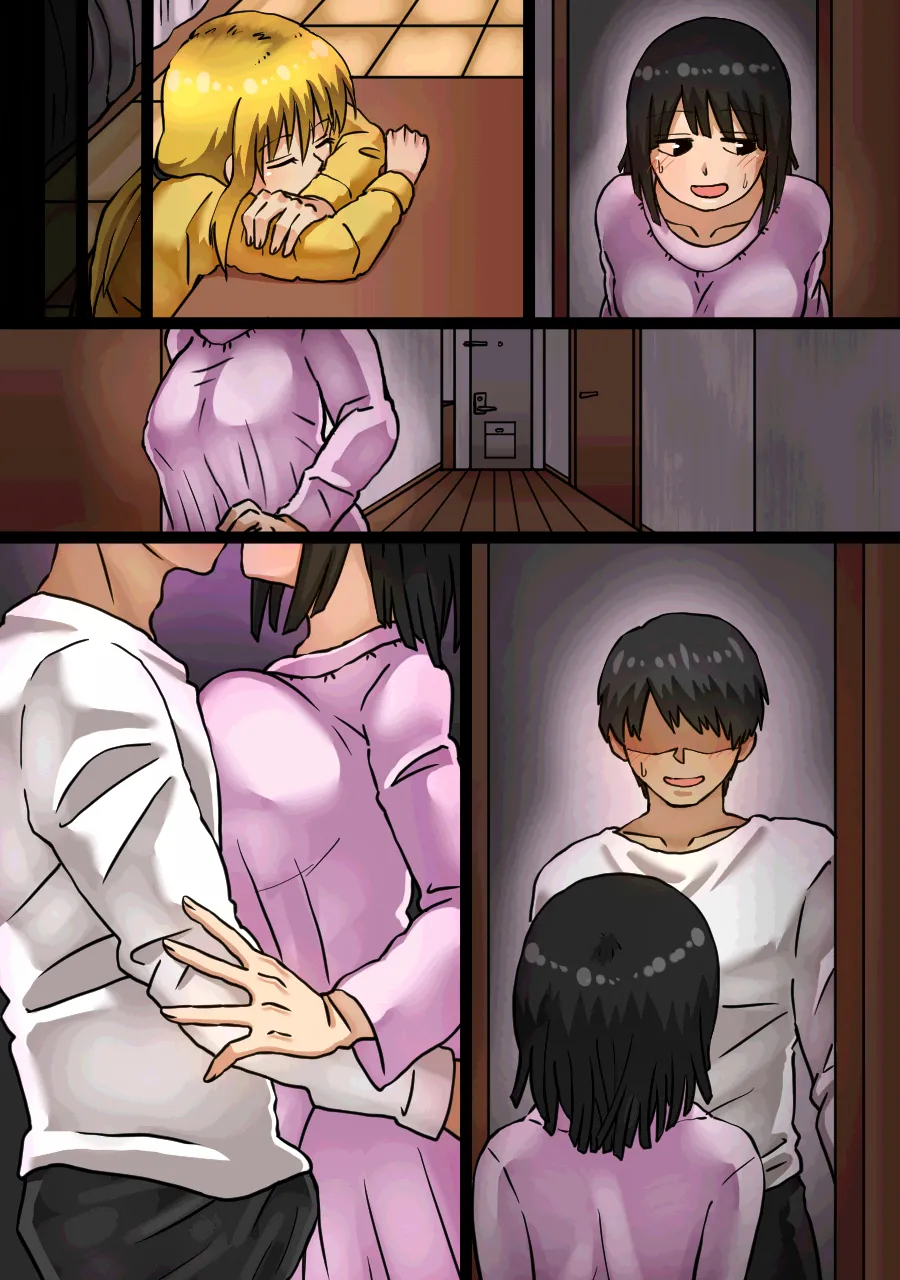 [Kaisendoh (Makuzira)] Imouto no Shinyuu to H Shitetara Imouto ni Barete Shimatta Hanashi 65eme image