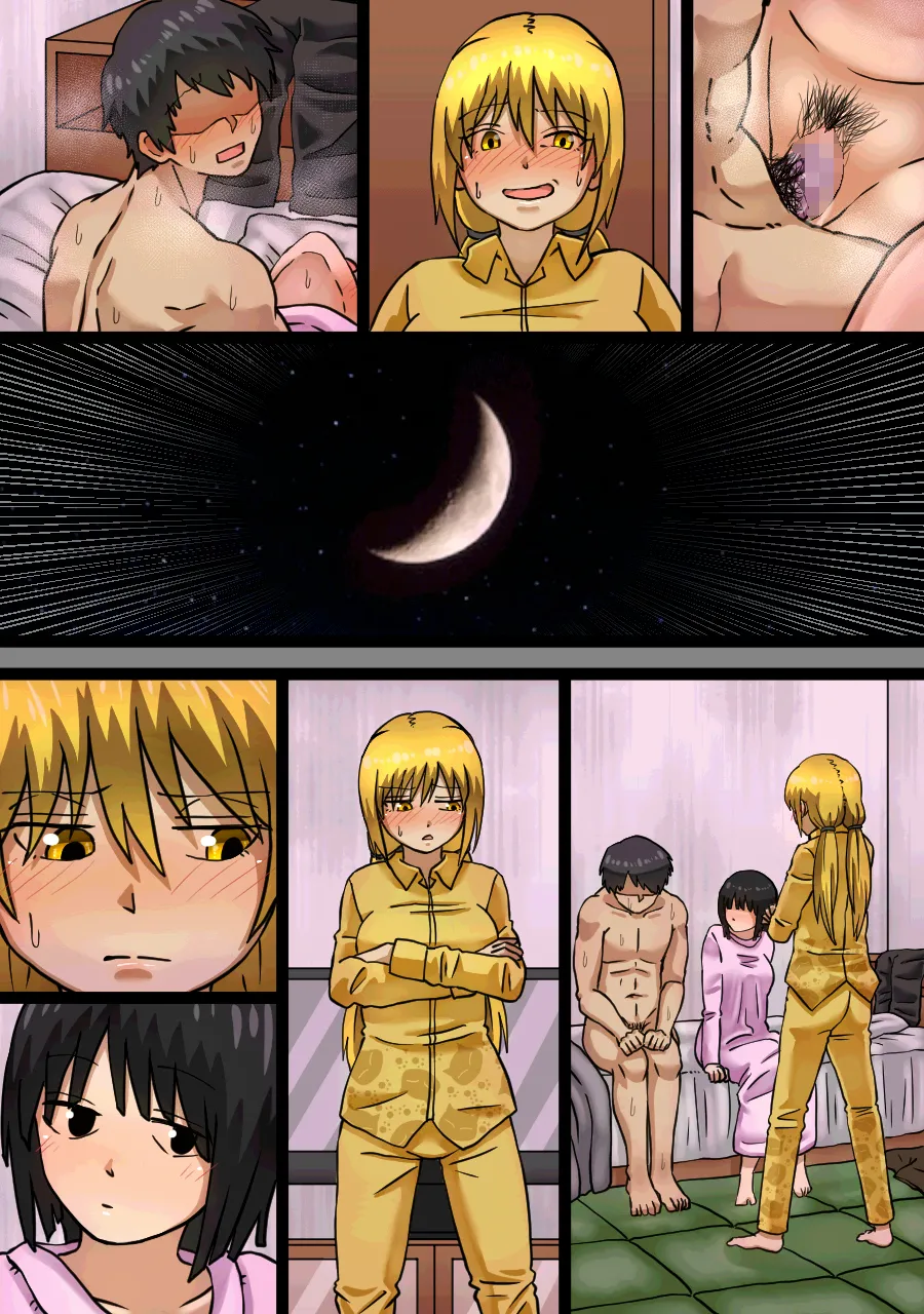 [Kaisendoh (Makuzira)] Imouto no Shinyuu to H Shitetara Imouto ni Barete Shimatta Hanashi 68eme image