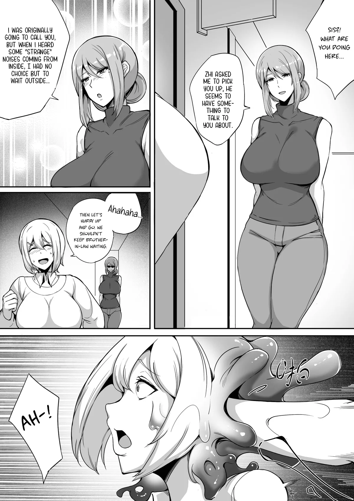 [leiji] Live Meat 5.5 [English] 画像番号 17