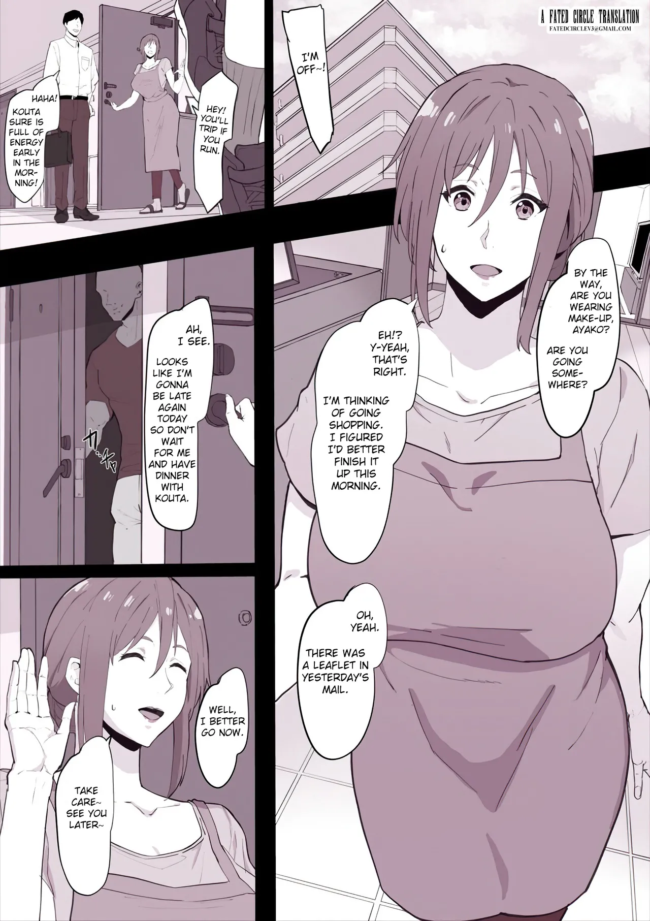 [sora mame] Otto ni Naisyo de I In Secret from My Husband  [English] [Fated Circle] изображение № 1