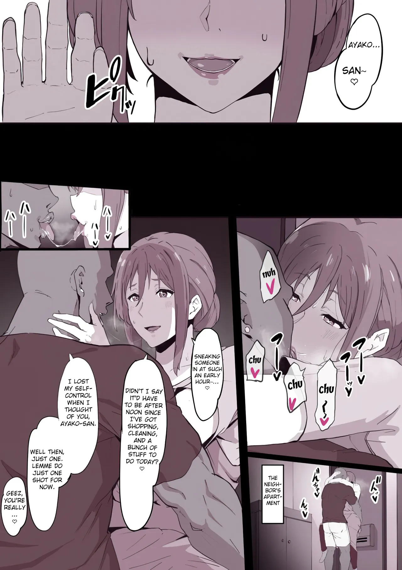 [sora mame] Otto ni Naisyo de I In Secret from My Husband  [English] [Fated Circle] изображение № 2