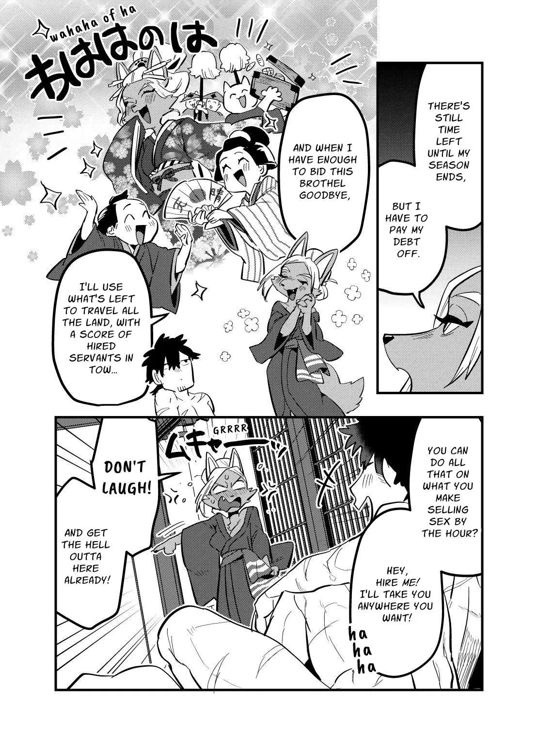 [okett (Teko)] Touka Kien toshite Hikari Masu | The Light Goes Out As Fast As It Can [English] [nekomatamaomao] 이미지 번호 10