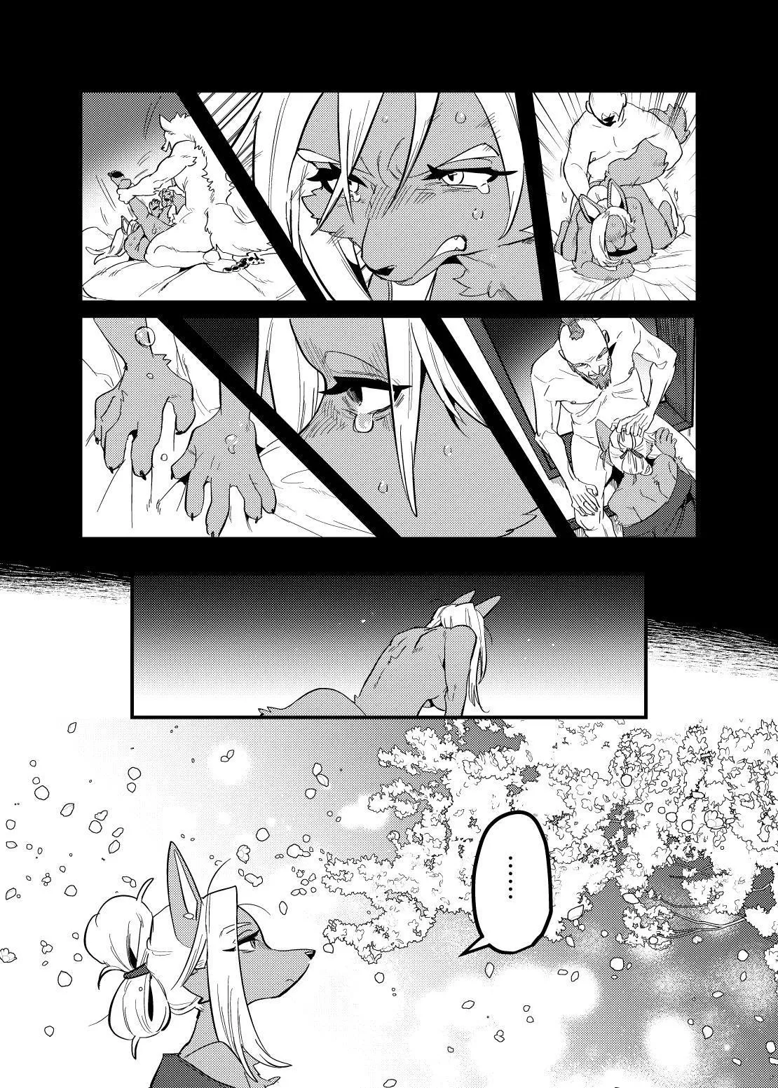 [okett (Teko)] Touka Kien toshite Hikari Masu | The Light Goes Out As Fast As It Can [English] [nekomatamaomao] 이미지 번호 15