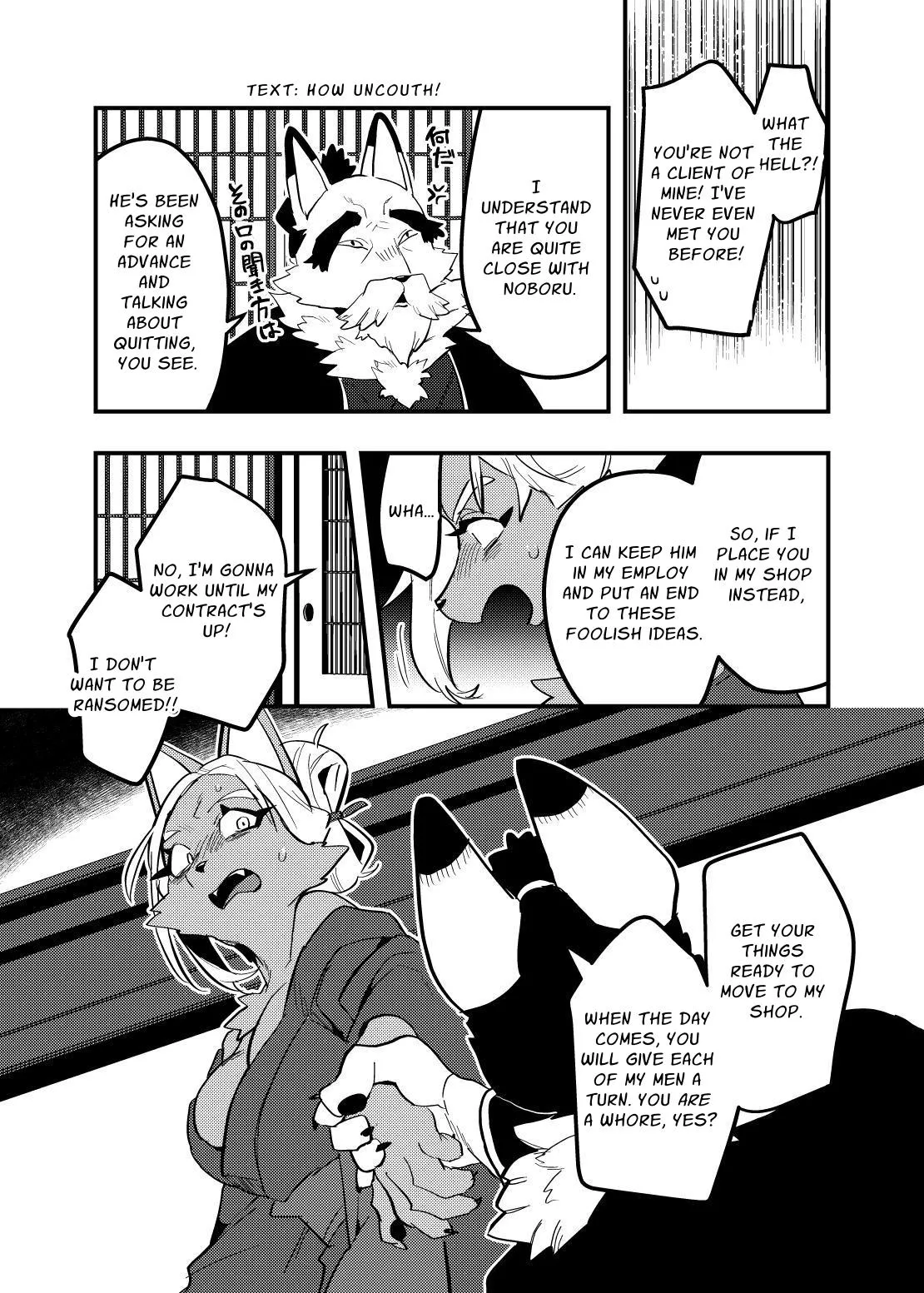 [okett (Teko)] Touka Kien toshite Hikari Masu | The Light Goes Out As Fast As It Can [English] [nekomatamaomao] 이미지 번호 27