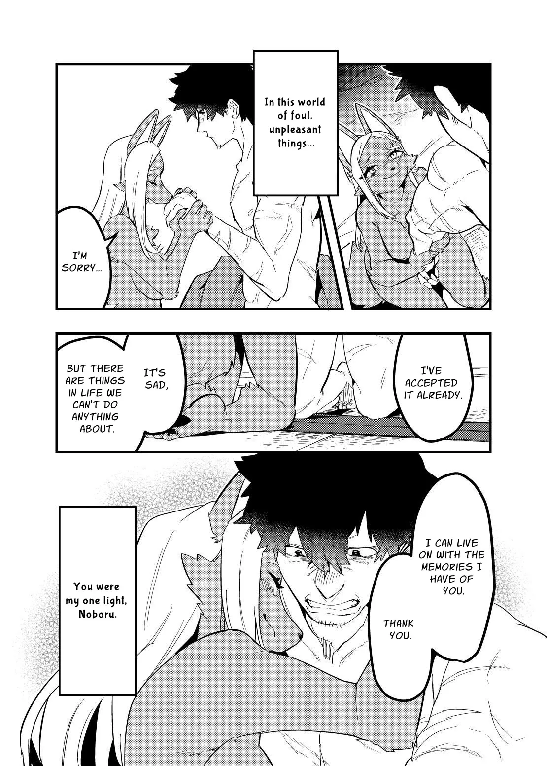 [okett (Teko)] Touka Kien toshite Hikari Masu | The Light Goes Out As Fast As It Can [English] [nekomatamaomao] 이미지 번호 33