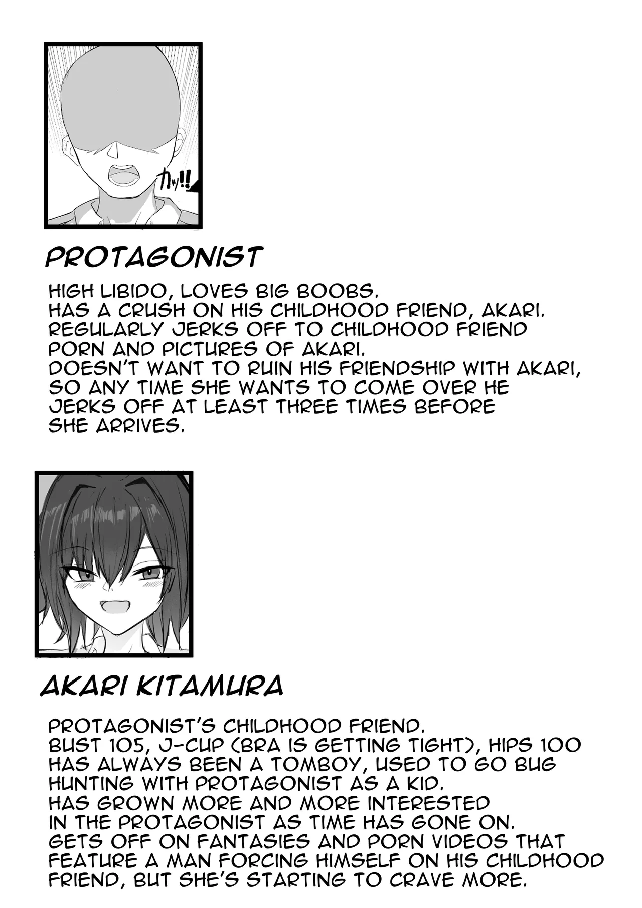 [Aoi Hoshi ni Umareta Dark Angel (Sabajiba Gonhachirou)] Mukashi Otoko da to Omotteta J-Cup Osananajimi to H suru Hon | Sex With My J-cup Bust Friend Who I Used To Think Was A Guy [English] [Darg777 Translations] Bildnummer 2