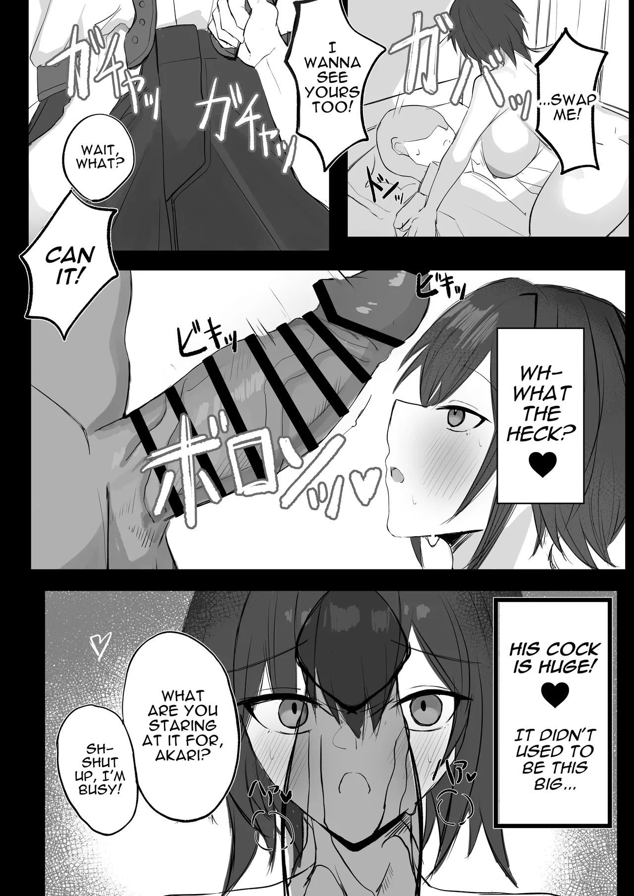 [Aoi Hoshi ni Umareta Dark Angel (Sabajiba Gonhachirou)] Mukashi Otoko da to Omotteta J-Cup Osananajimi to H suru Hon | Sex With My J-cup Bust Friend Who I Used To Think Was A Guy [English] [Darg777 Translations] Bildnummer 11