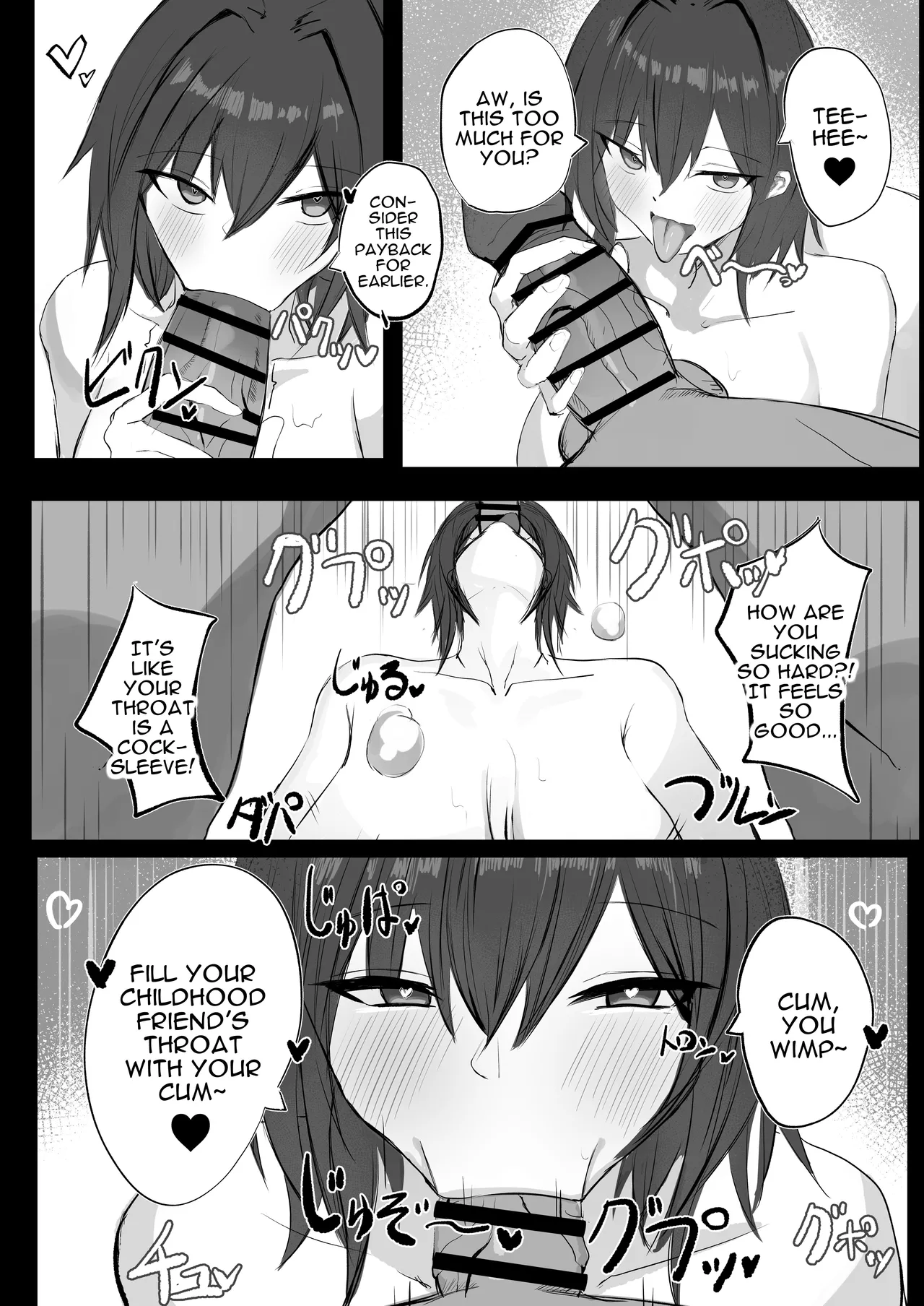[Aoi Hoshi ni Umareta Dark Angel (Sabajiba Gonhachirou)] Mukashi Otoko da to Omotteta J-Cup Osananajimi to H suru Hon | Sex With My J-cup Bust Friend Who I Used To Think Was A Guy [English] [Darg777 Translations] Bildnummer 13