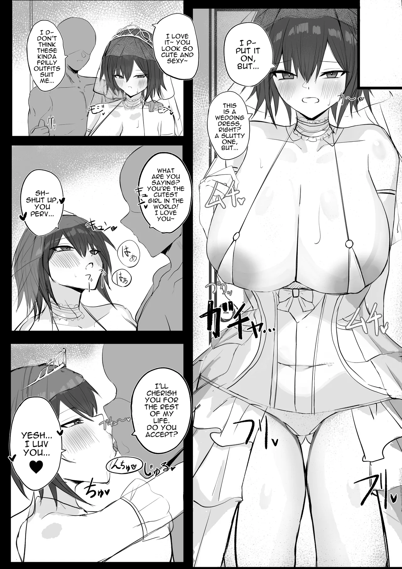 [Aoi Hoshi ni Umareta Dark Angel (Sabajiba Gonhachirou)] Mukashi Otoko da to Omotteta J-Cup Osananajimi to H suru Hon | Sex With My J-cup Bust Friend Who I Used To Think Was A Guy [English] [Darg777 Translations] Bildnummer 24