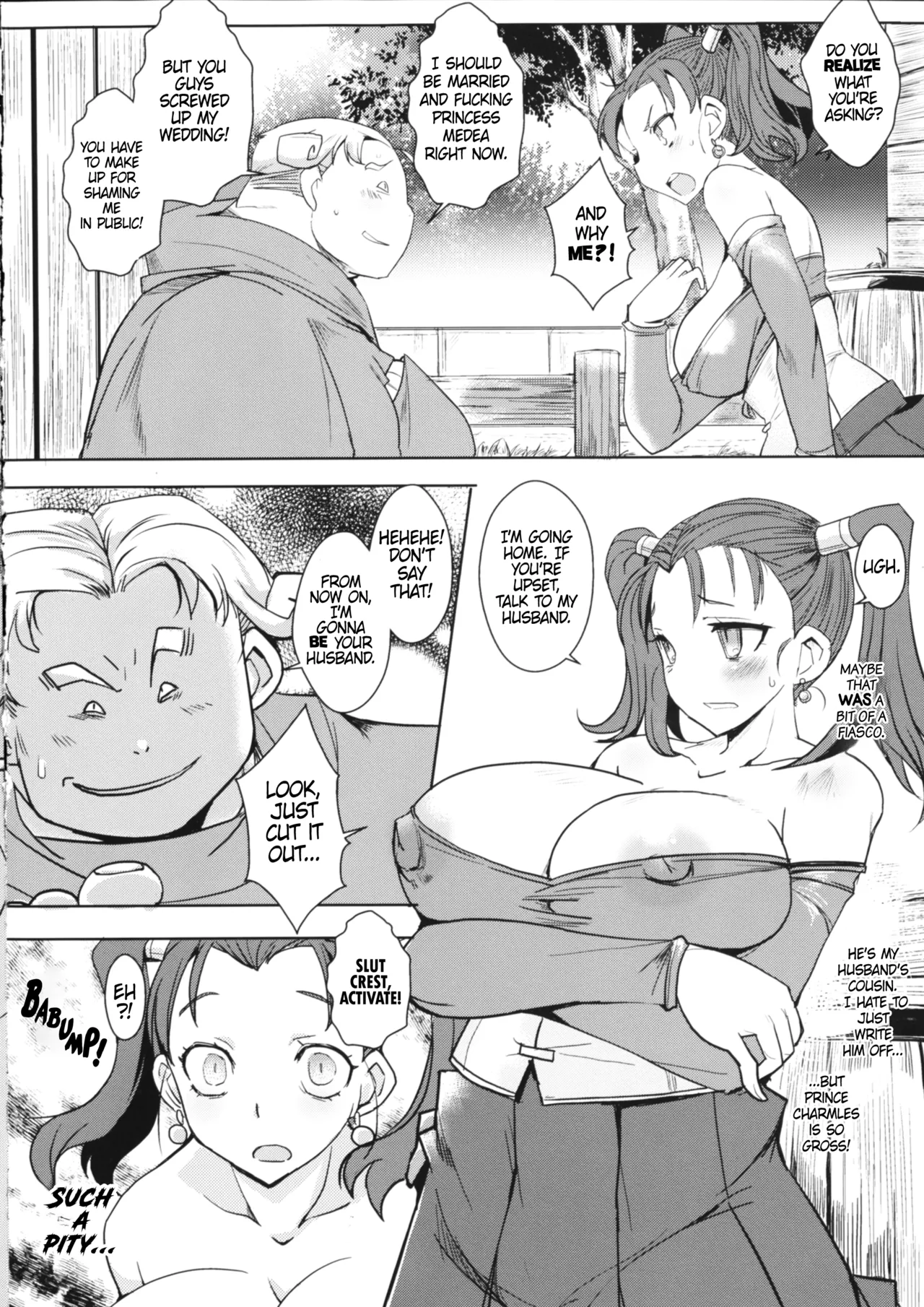 (C90) [YOMOTHUHIRASAKA (bbsacon)] Ochizuma no Inka | Fallen Wife's Depravity (Dragon Quest VIII) [English] [EHCOVE] 图片编号 5