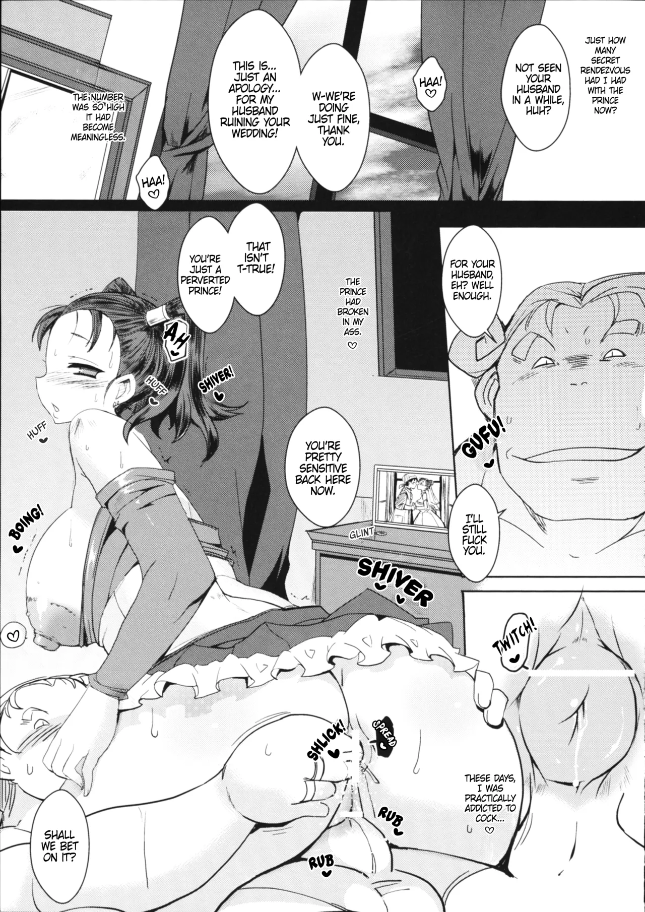 (C90) [YOMOTHUHIRASAKA (bbsacon)] Ochizuma no Inka | Fallen Wife's Depravity (Dragon Quest VIII) [English] [EHCOVE] 图片编号 16