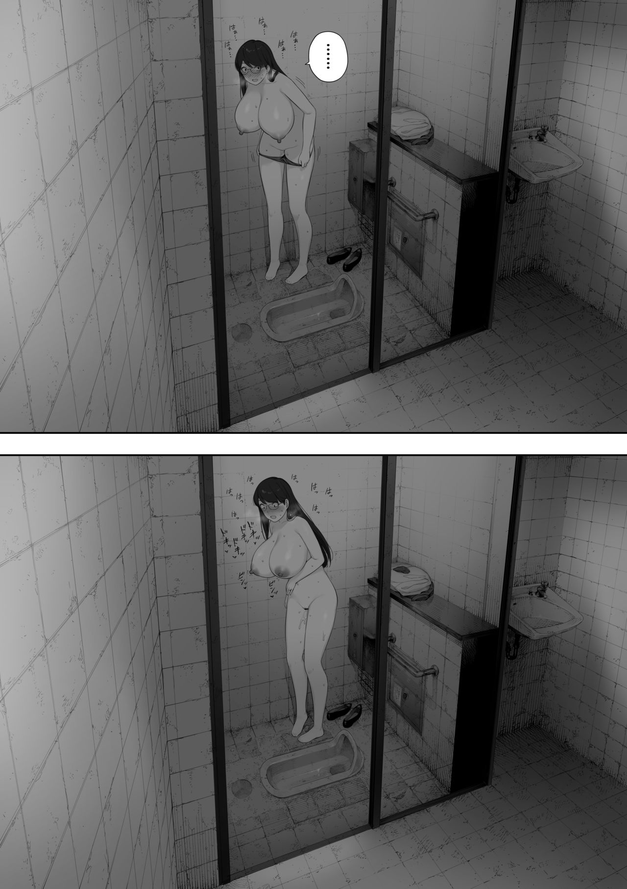 [NT Labo (NT Robo)] Aisai, Doui no Ue, Netorare Roshutsu [Chinese] [新桥月白日语社] 画像番号 10