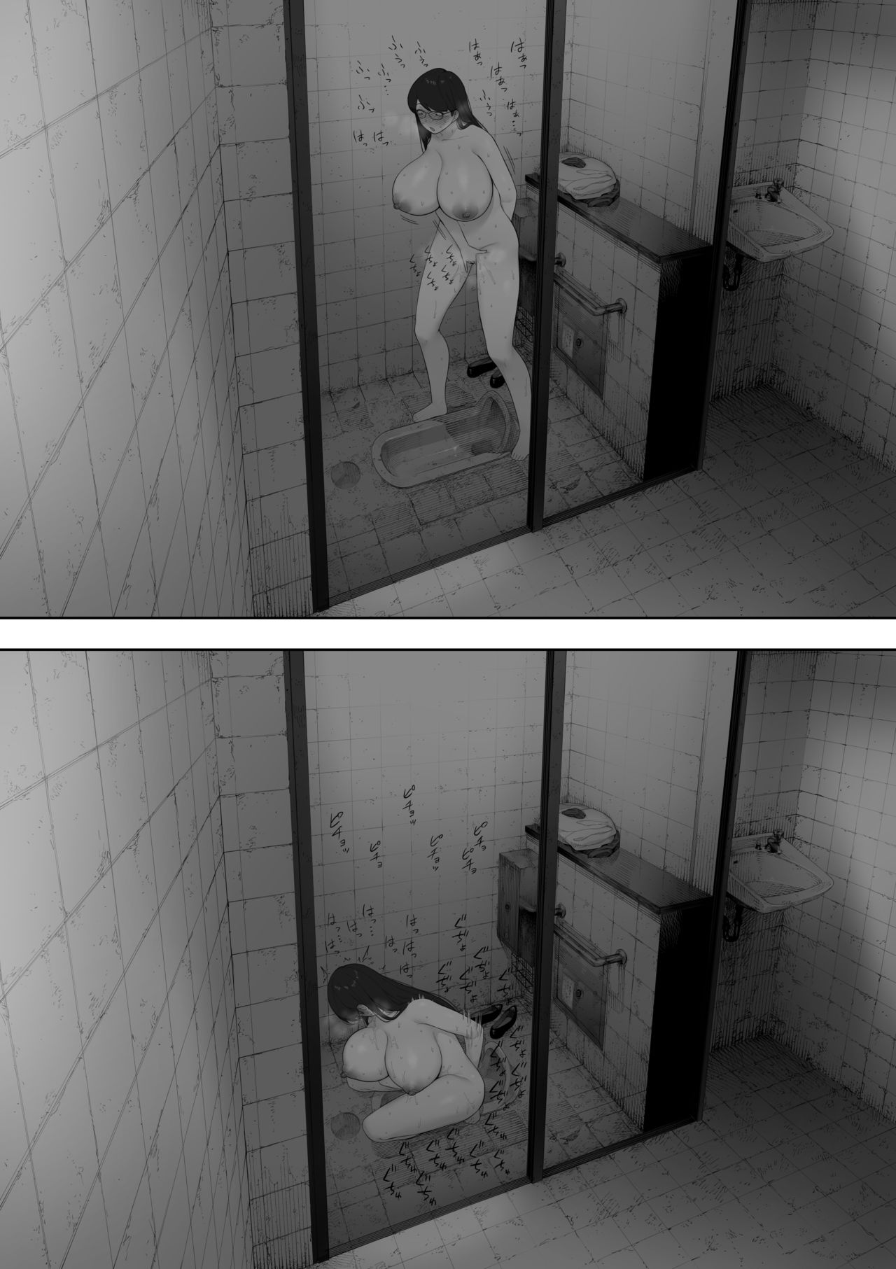 [NT Labo (NT Robo)] Aisai, Doui no Ue, Netorare Roshutsu [Chinese] [新桥月白日语社] 画像番号 11