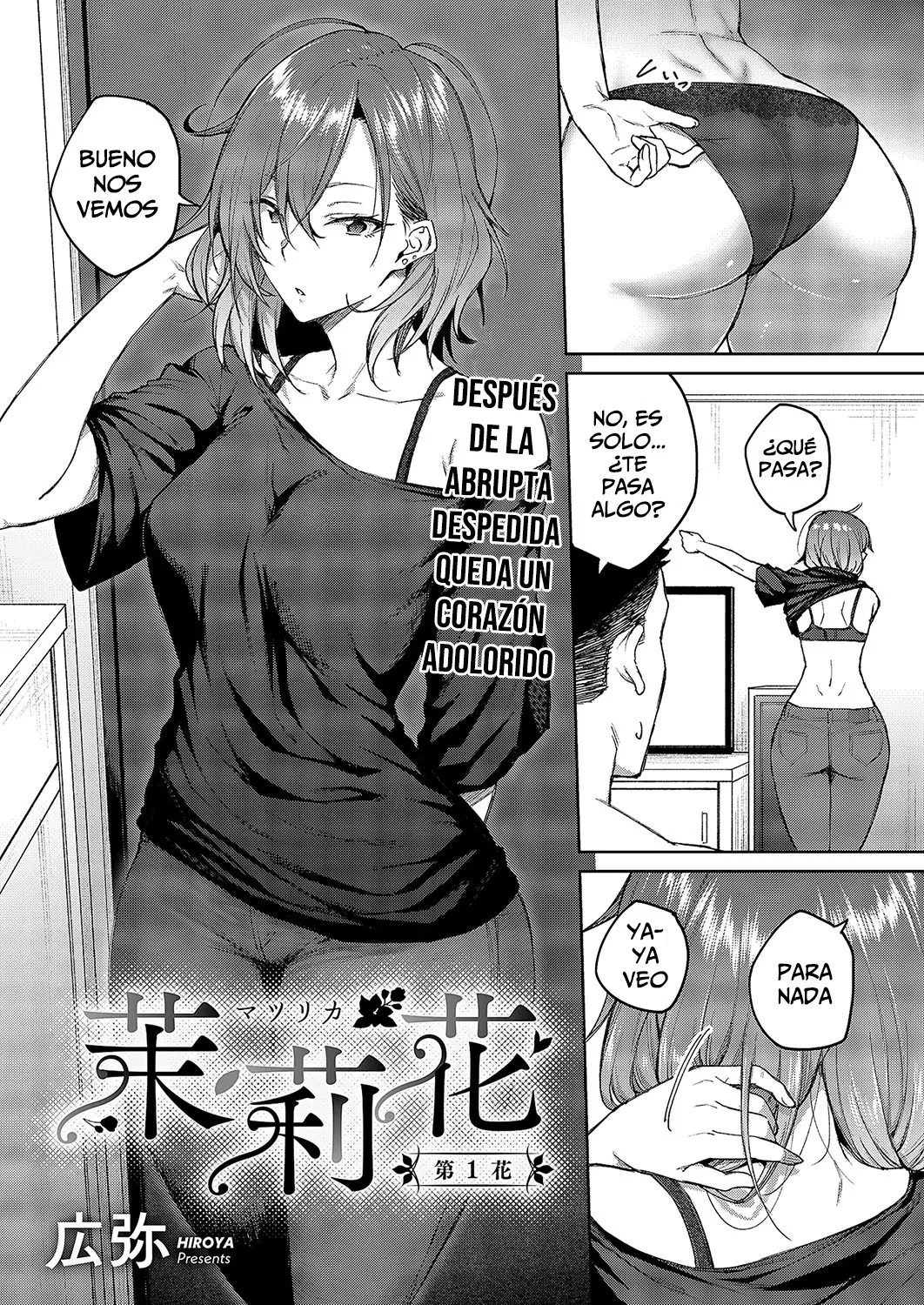 [Hiroya] Matsurika 1-3 [Español] [Leisure] image number 2