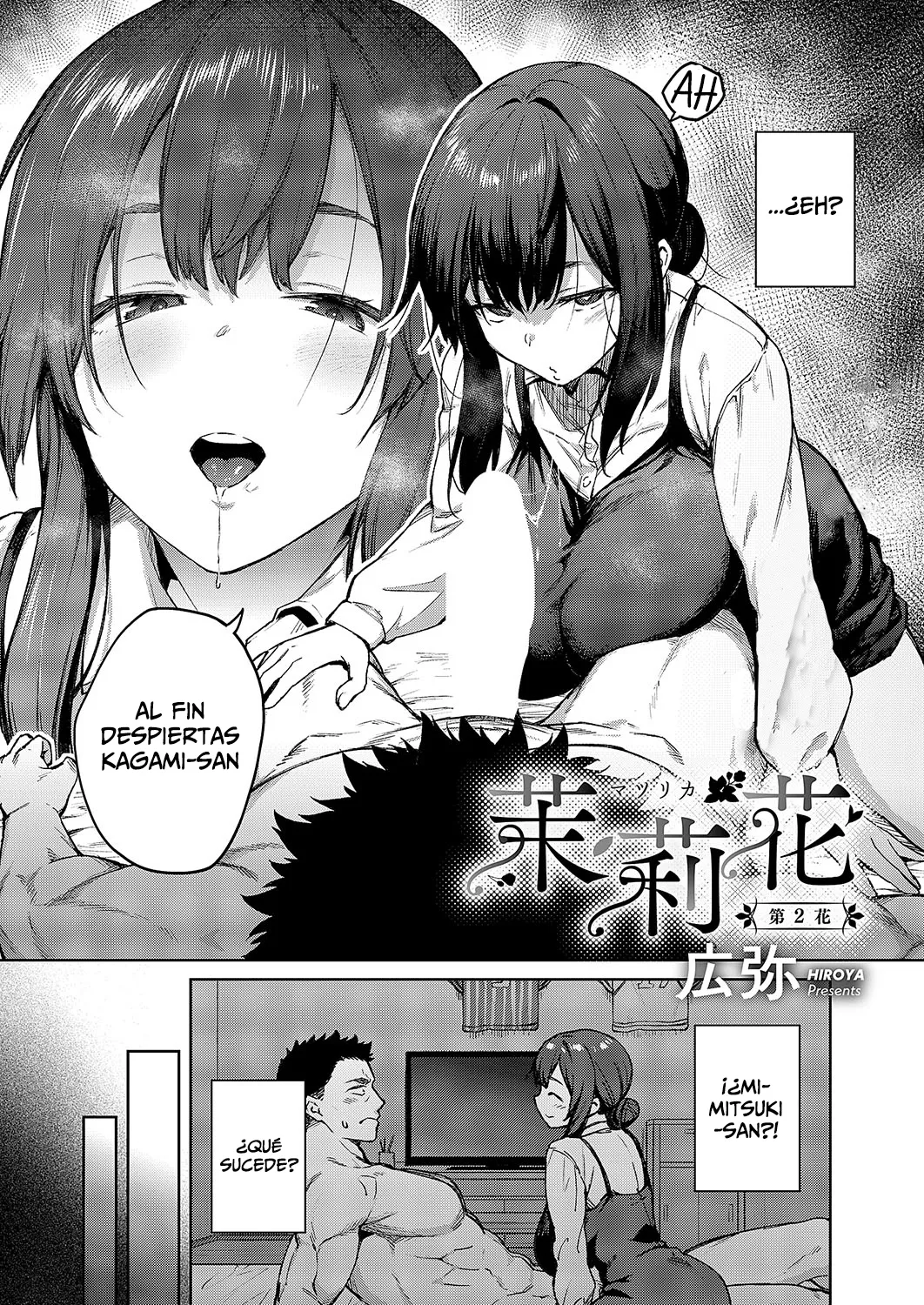 [Hiroya] Matsurika 1-3 [Español] [Leisure] image number 40