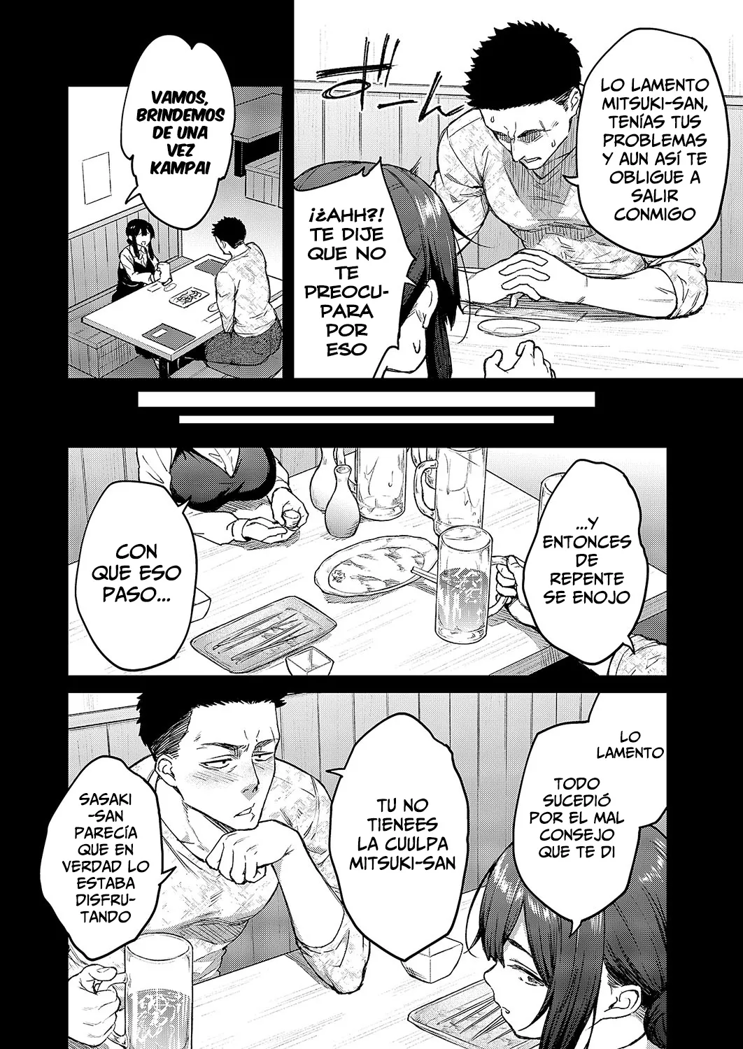 [Hiroya] Matsurika 1-3 [Español] [Leisure] image number 42