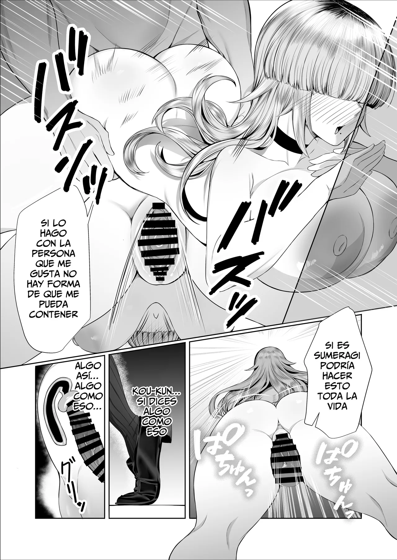 [Pokotate (Balbal 2-gou)] Atashi ga Heroine de Iin desu ka? [Leisure] imagen número 30