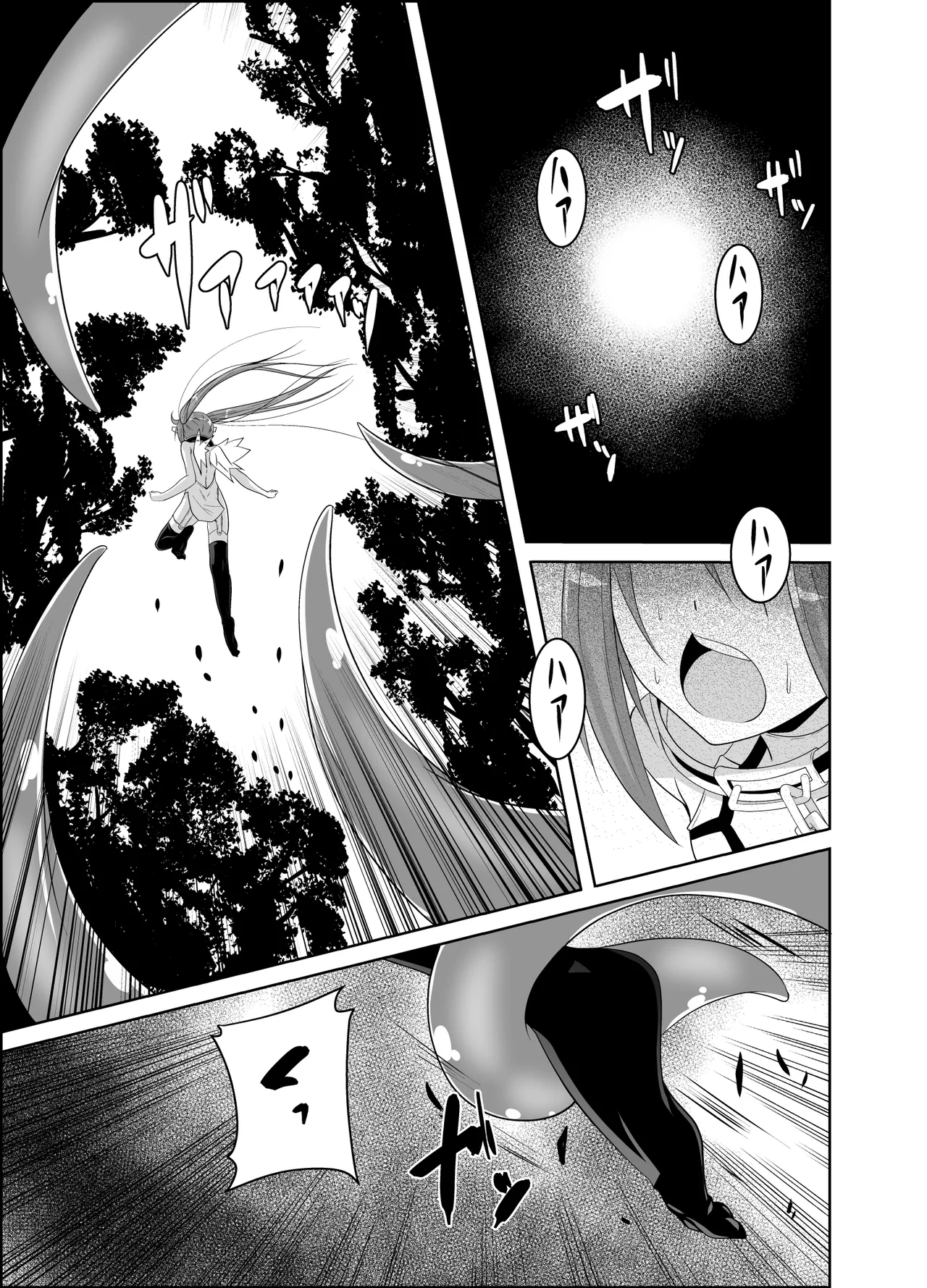 [Yoru no Benkyoukai (Fumihiro)] βIV Oshioki Nymph (Sora no Otoshimono) [Digital] imagen número 2